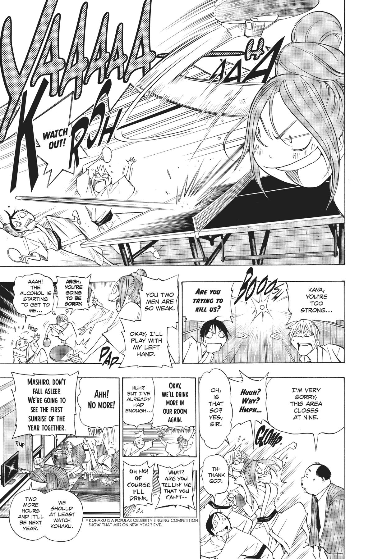 Bakuman Chapter 162 - Page 9