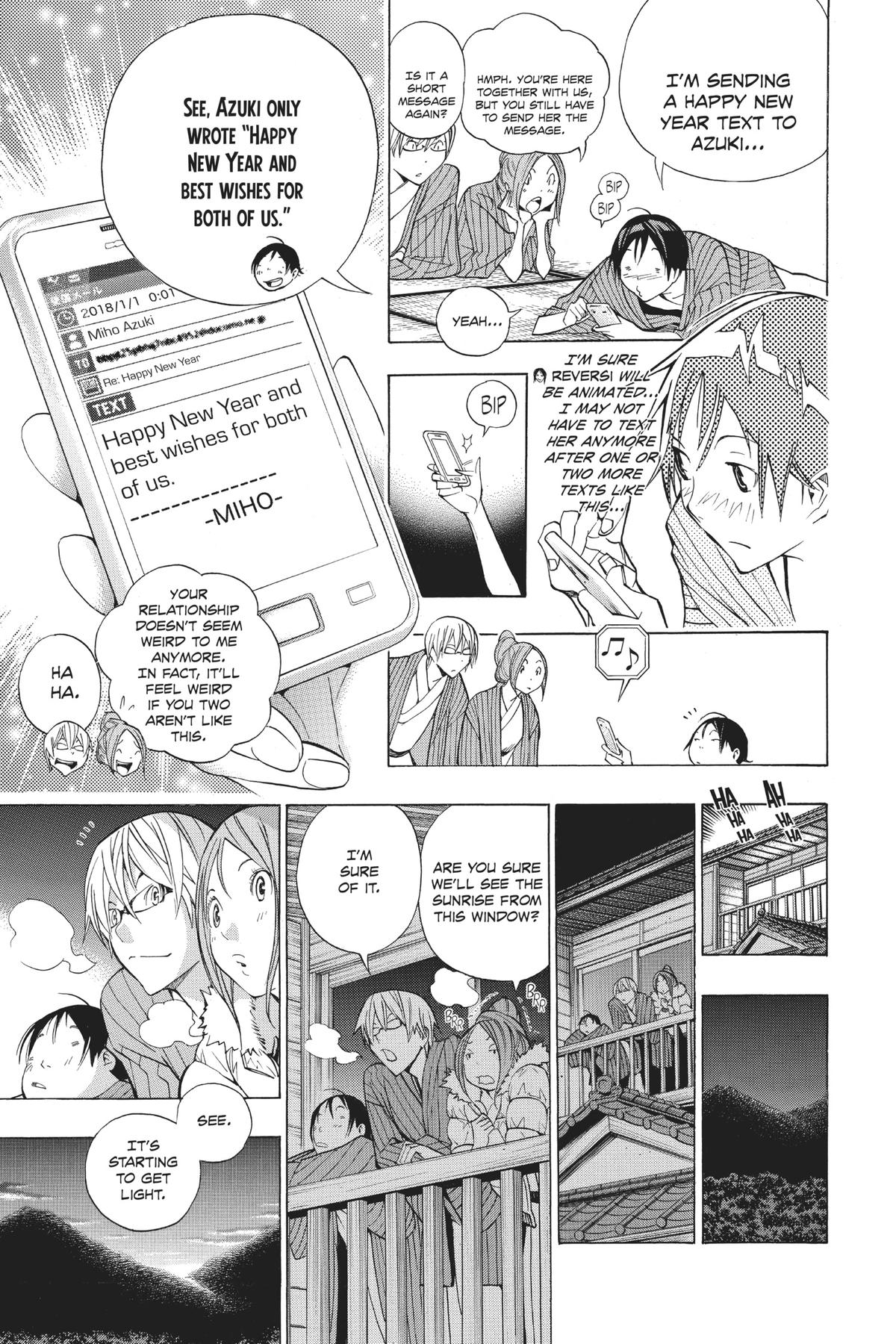 Bakuman Chapter 162 - Page 11