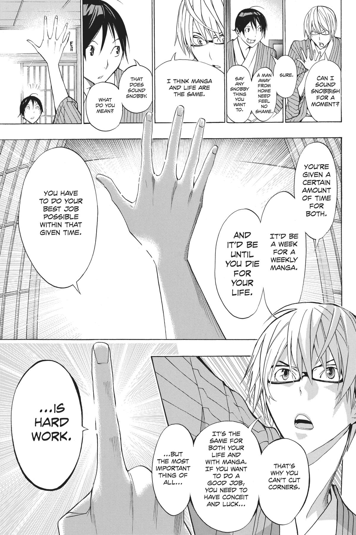 Bakuman Chapter 162 - Page 17