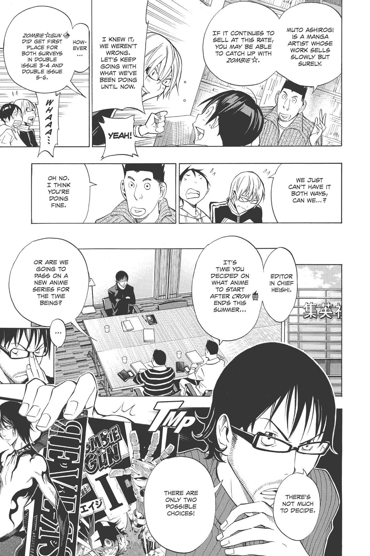 Bakuman Chapter 162 - Page 19