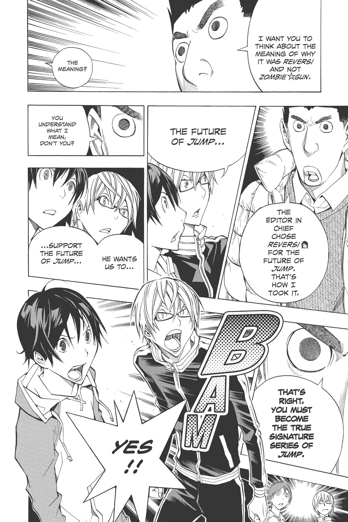 Bakuman Chapter 164 - Page 17