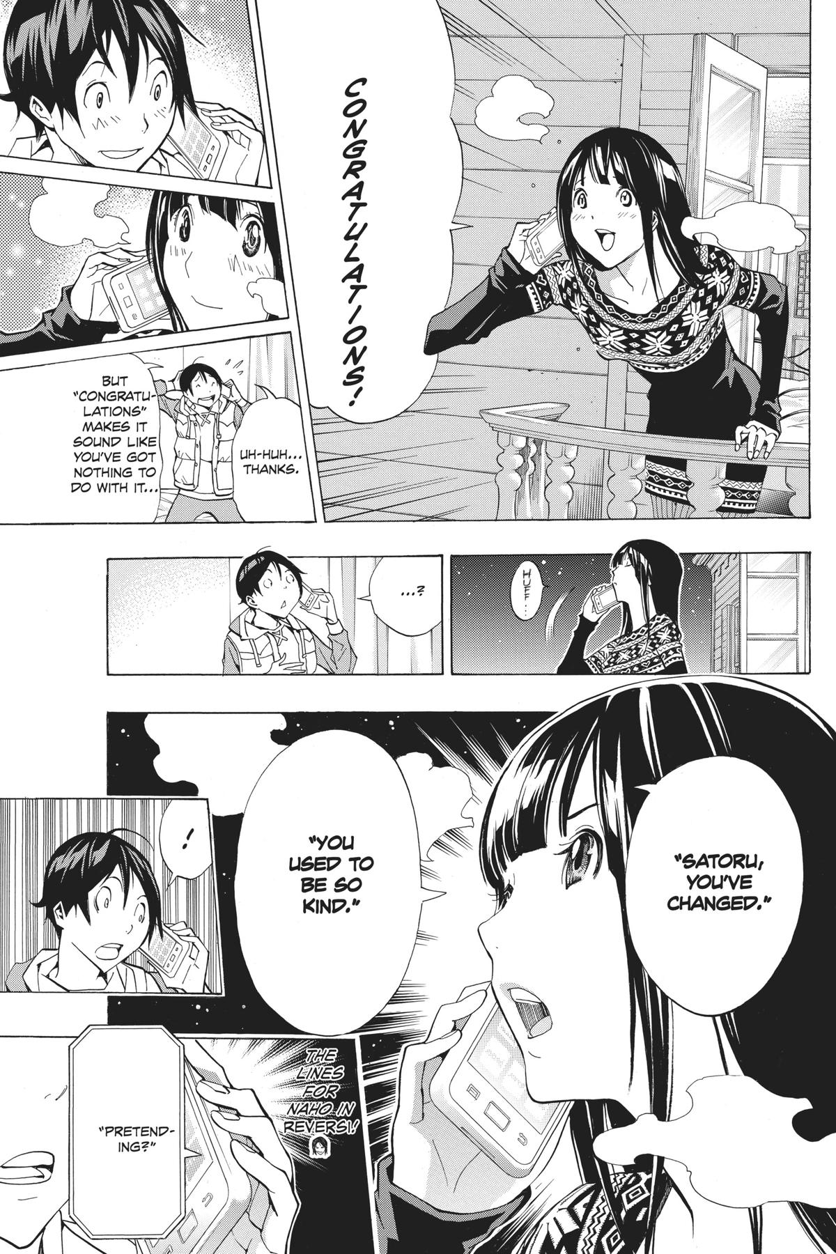 Bakuman Chapter 165 - Page 10