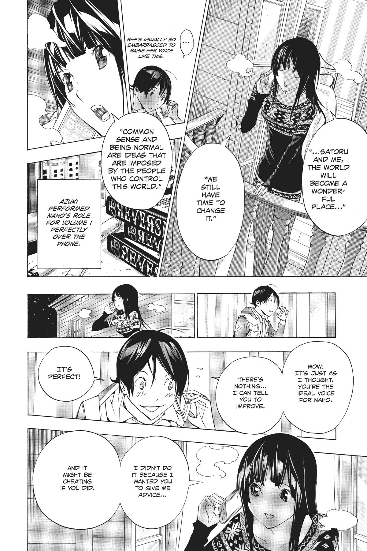 Bakuman Chapter 165 - Page 13