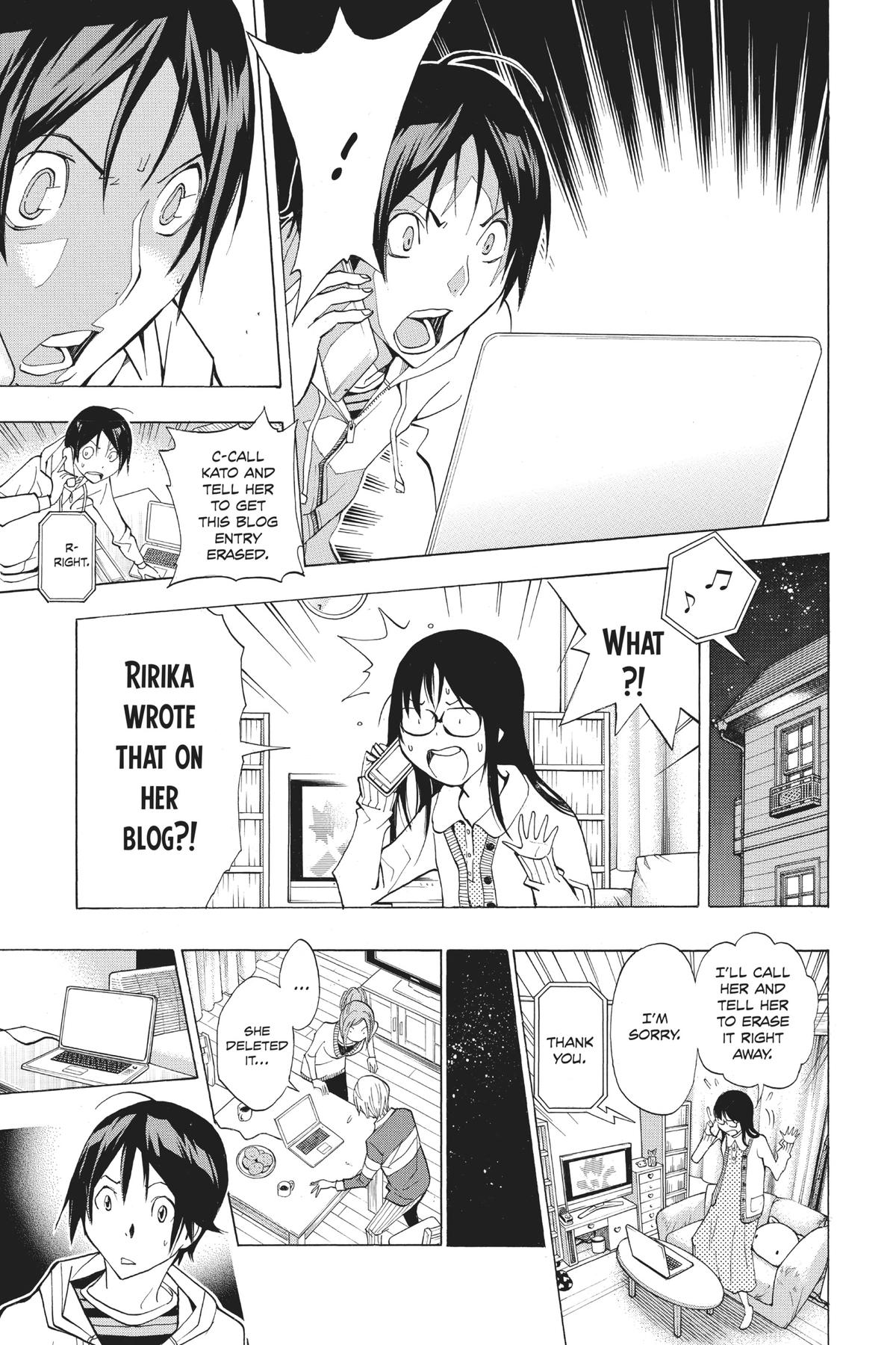 Bakuman Chapter 166 - Page 3