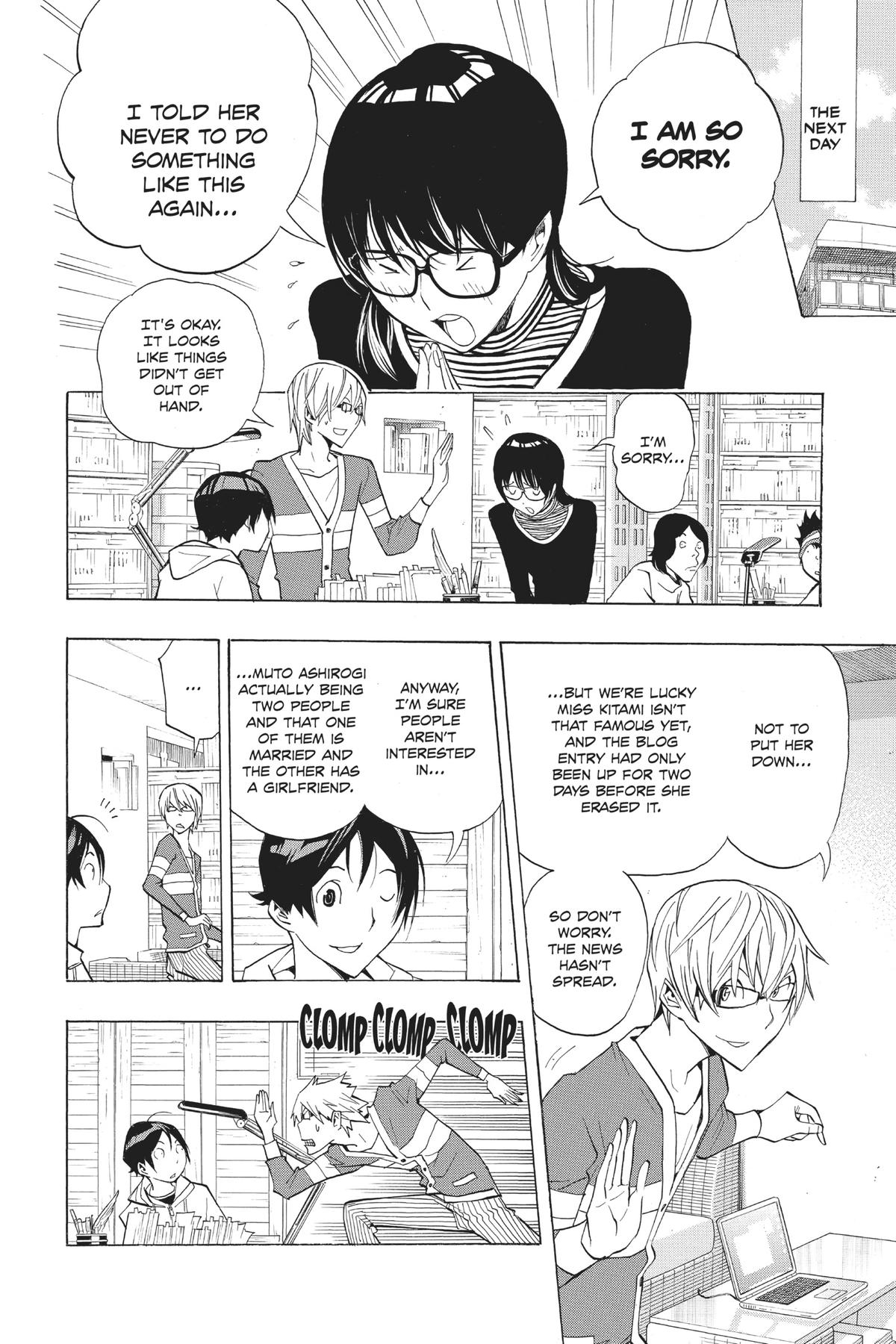 Bakuman Chapter 166 - Page 4