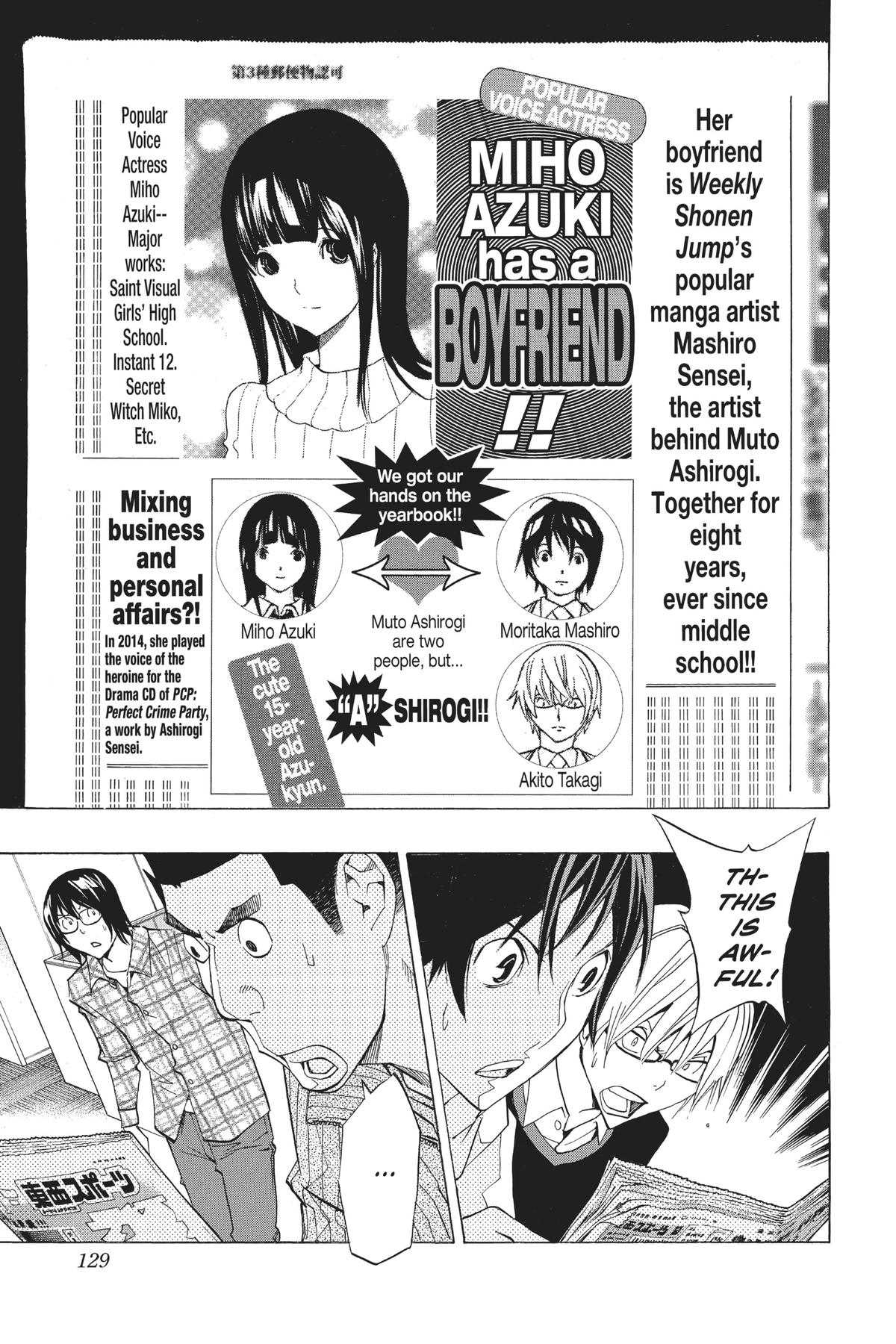 Bakuman Chapter 166 - Page 19