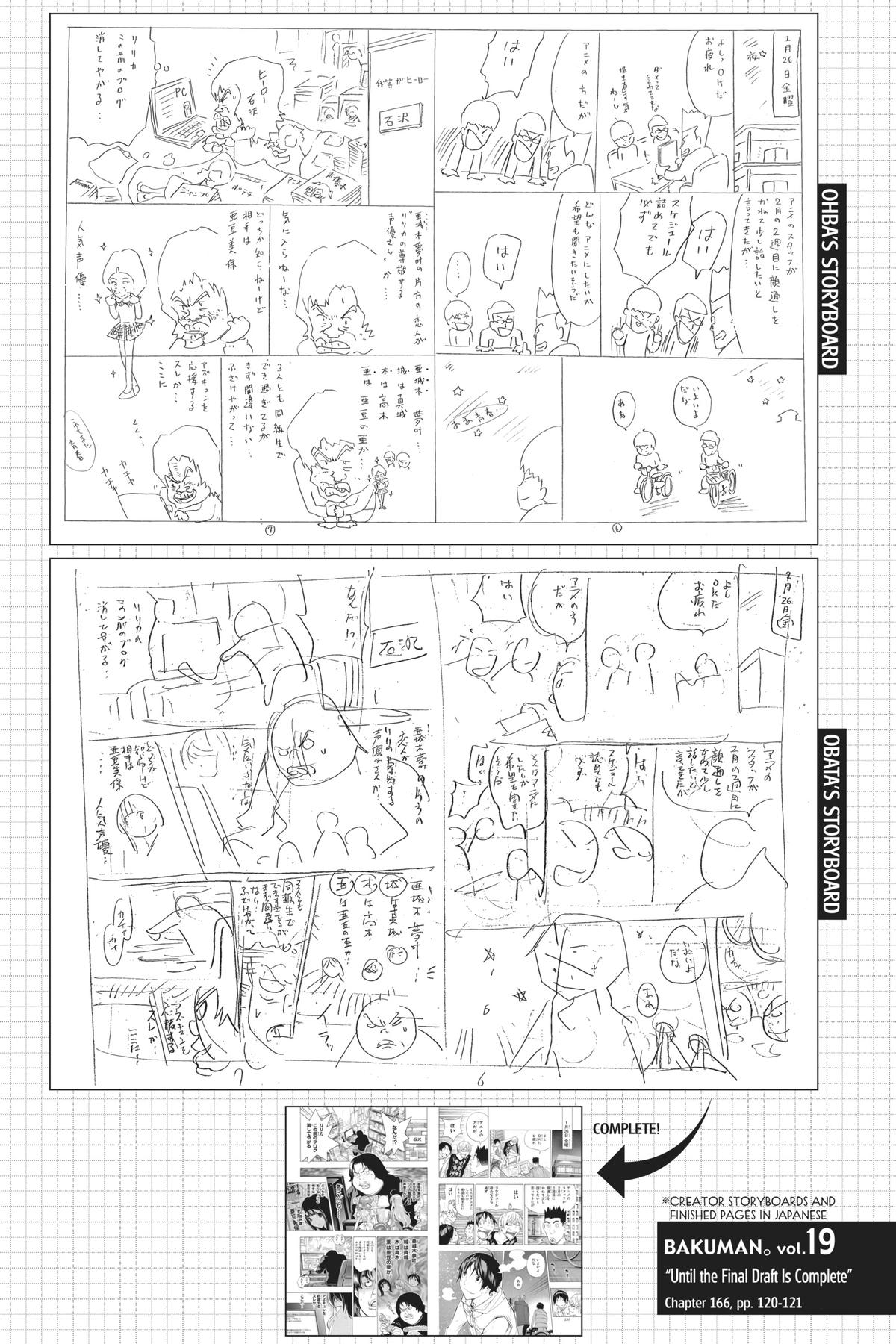 Bakuman Chapter 166 - Page 20