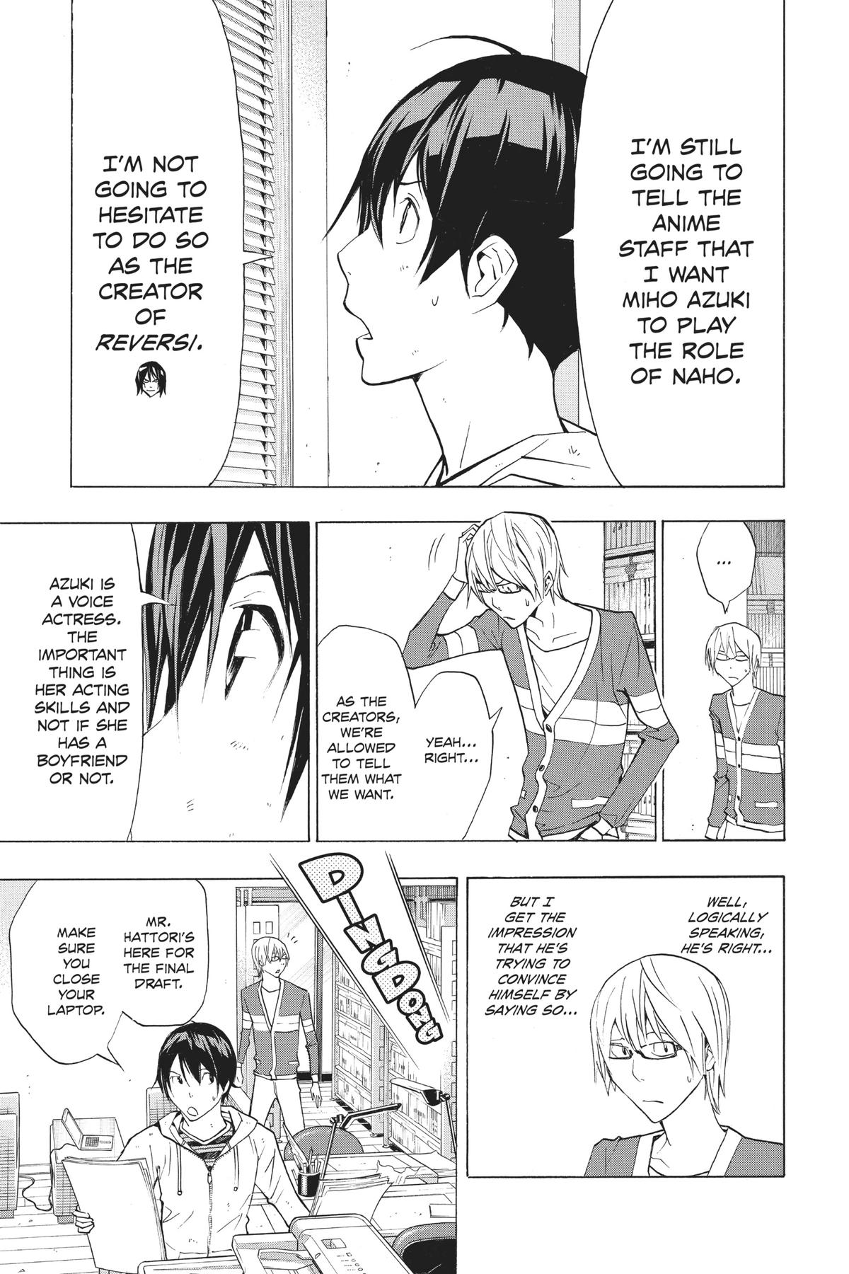 Bakuman Chapter 167 - Page 5