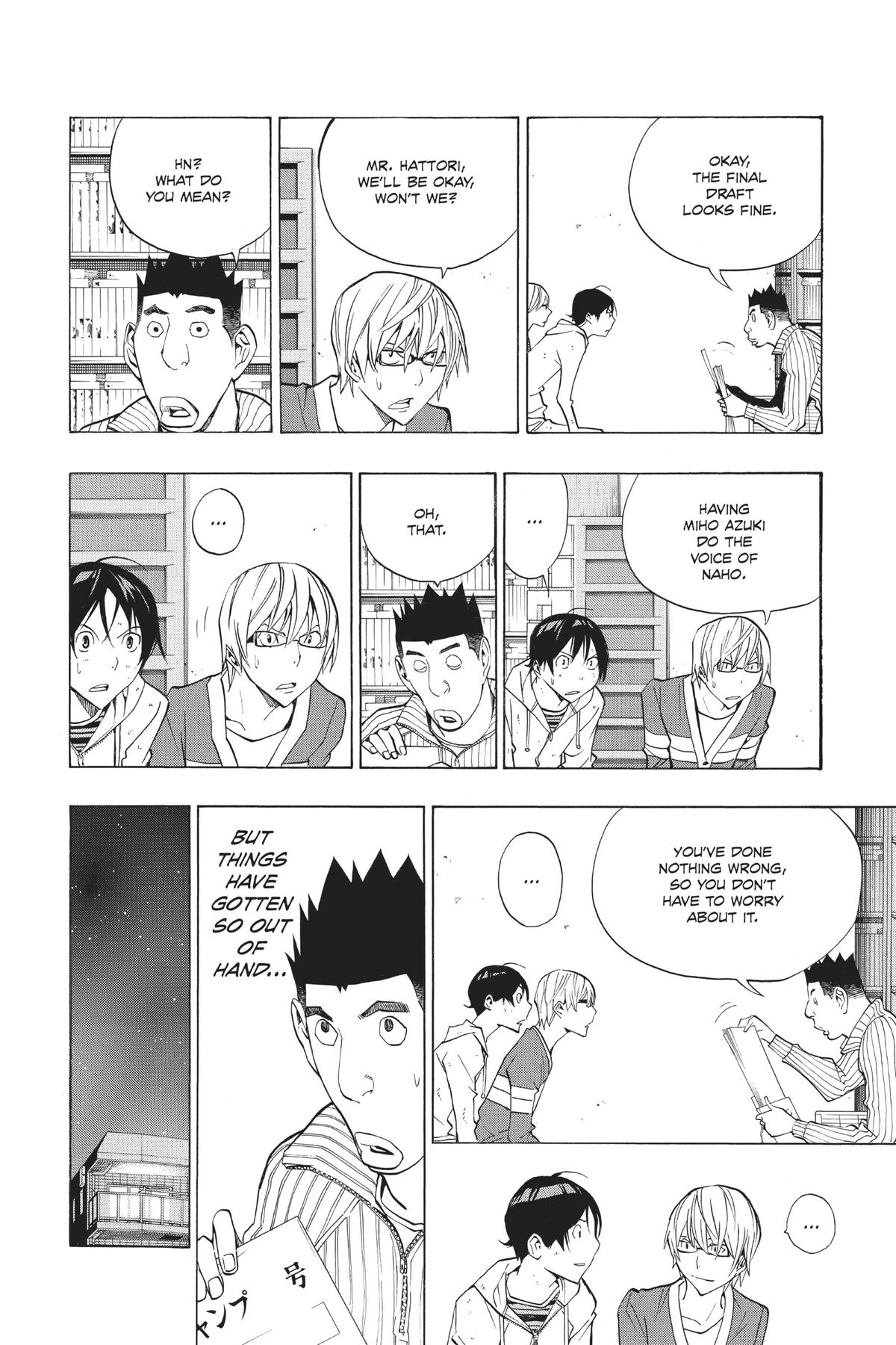 Bakuman Chapter 167 - Page 6