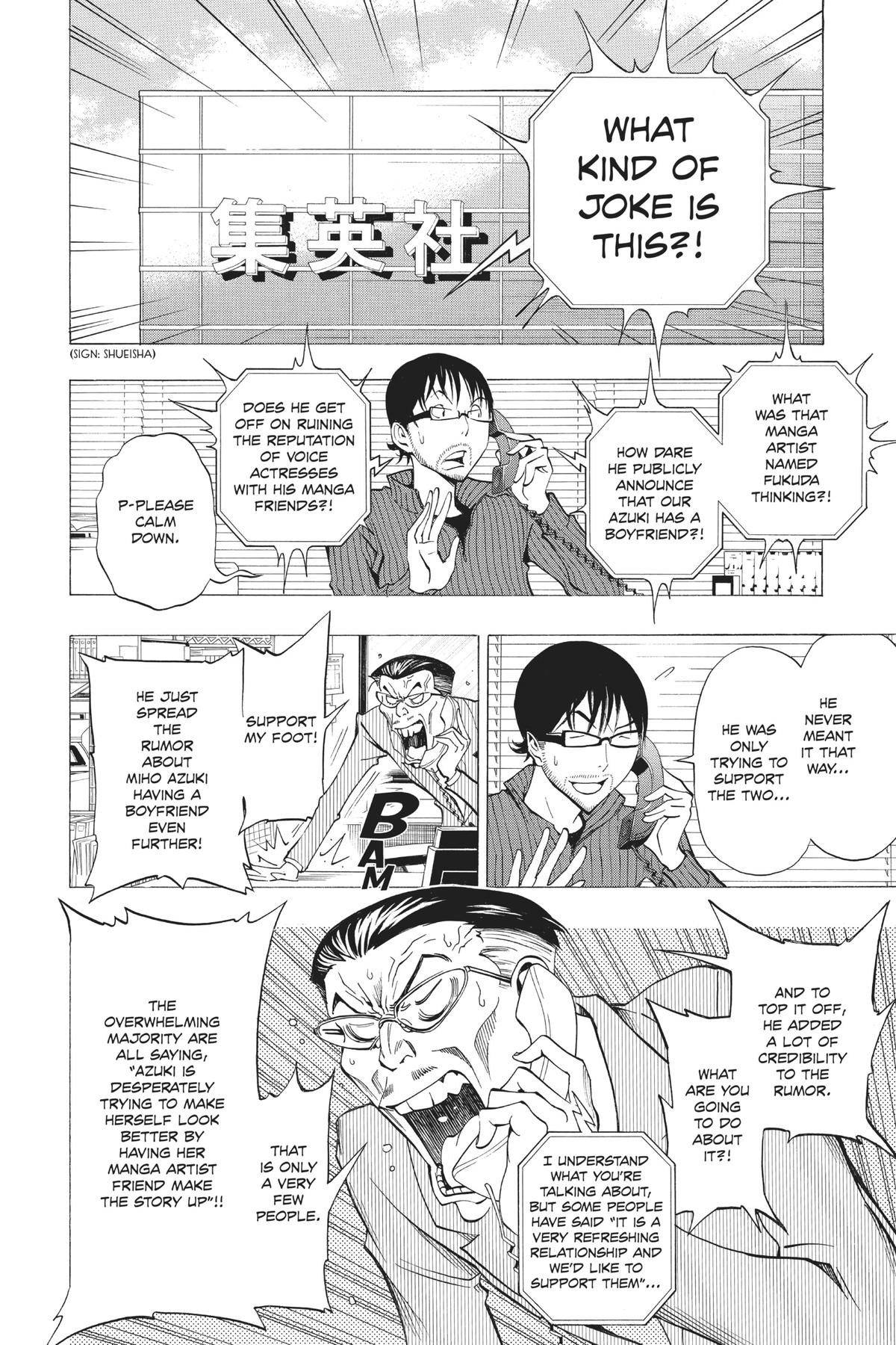 Bakuman Chapter 168 - Page 4