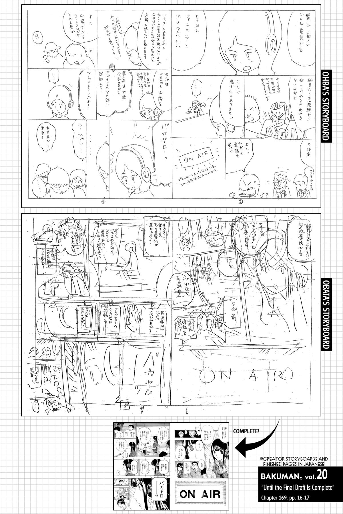 Bakuman Chapter 169 - Page 26