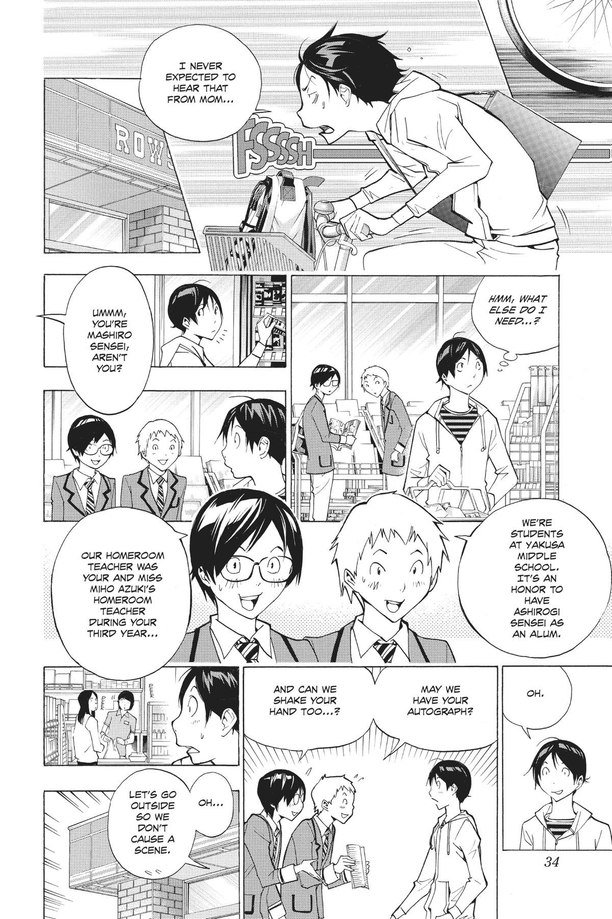 Bakuman Chapter 170 - Page 4