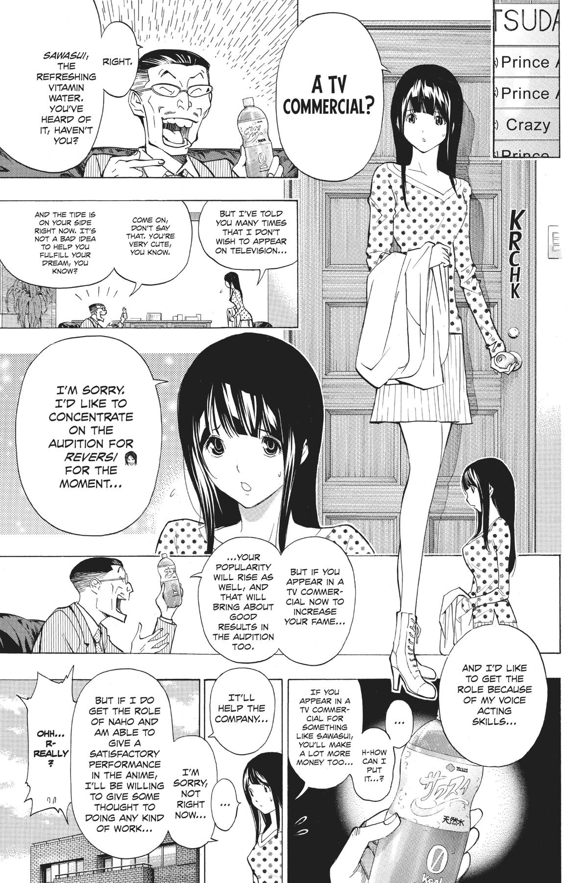 Bakuman Chapter 170 - Page 7