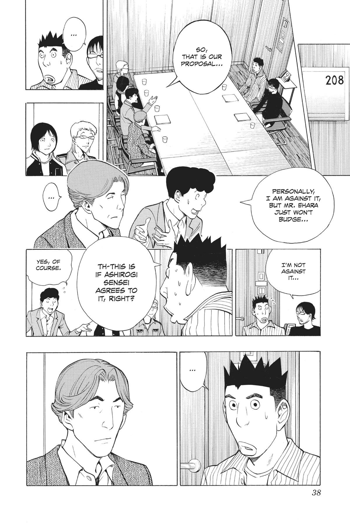 Bakuman Chapter 170 - Page 12