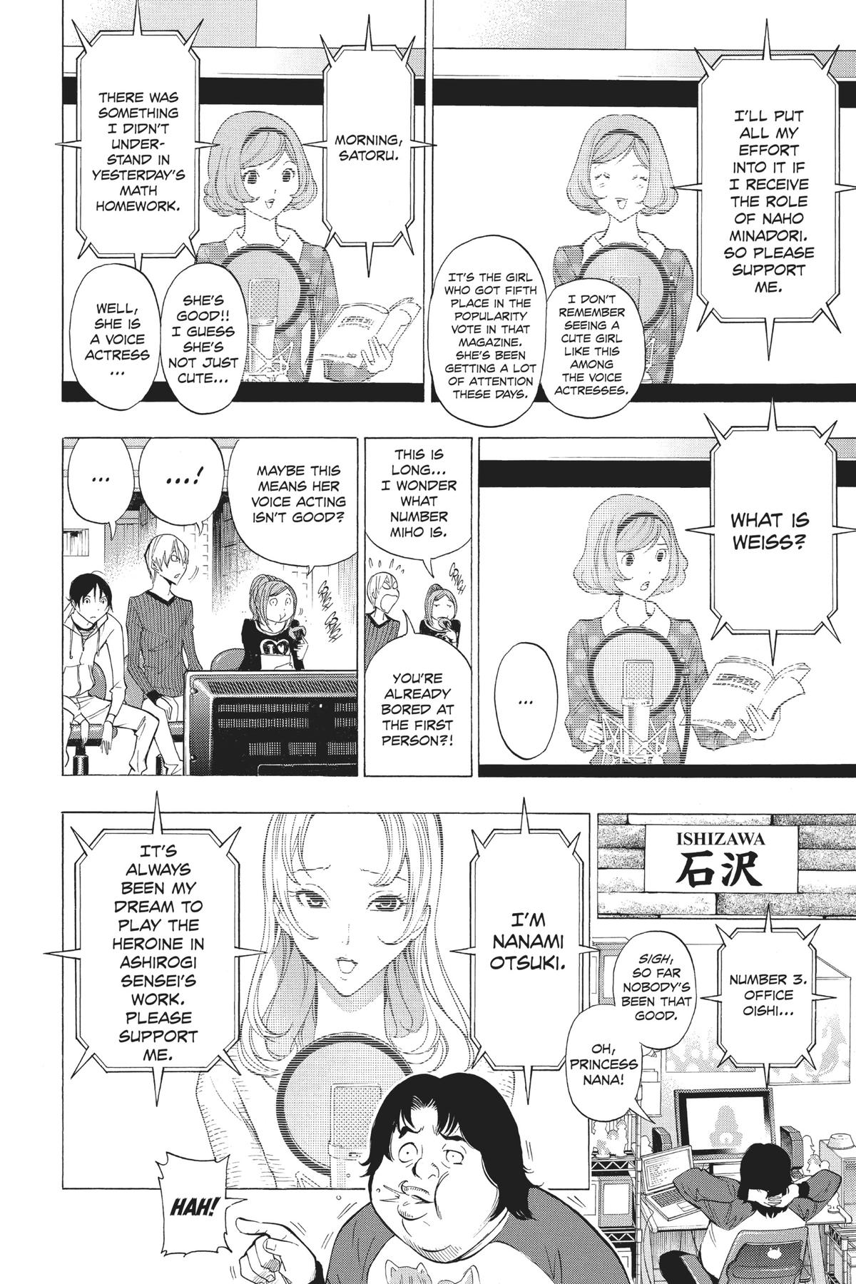 Bakuman Chapter 171 - Page 16
