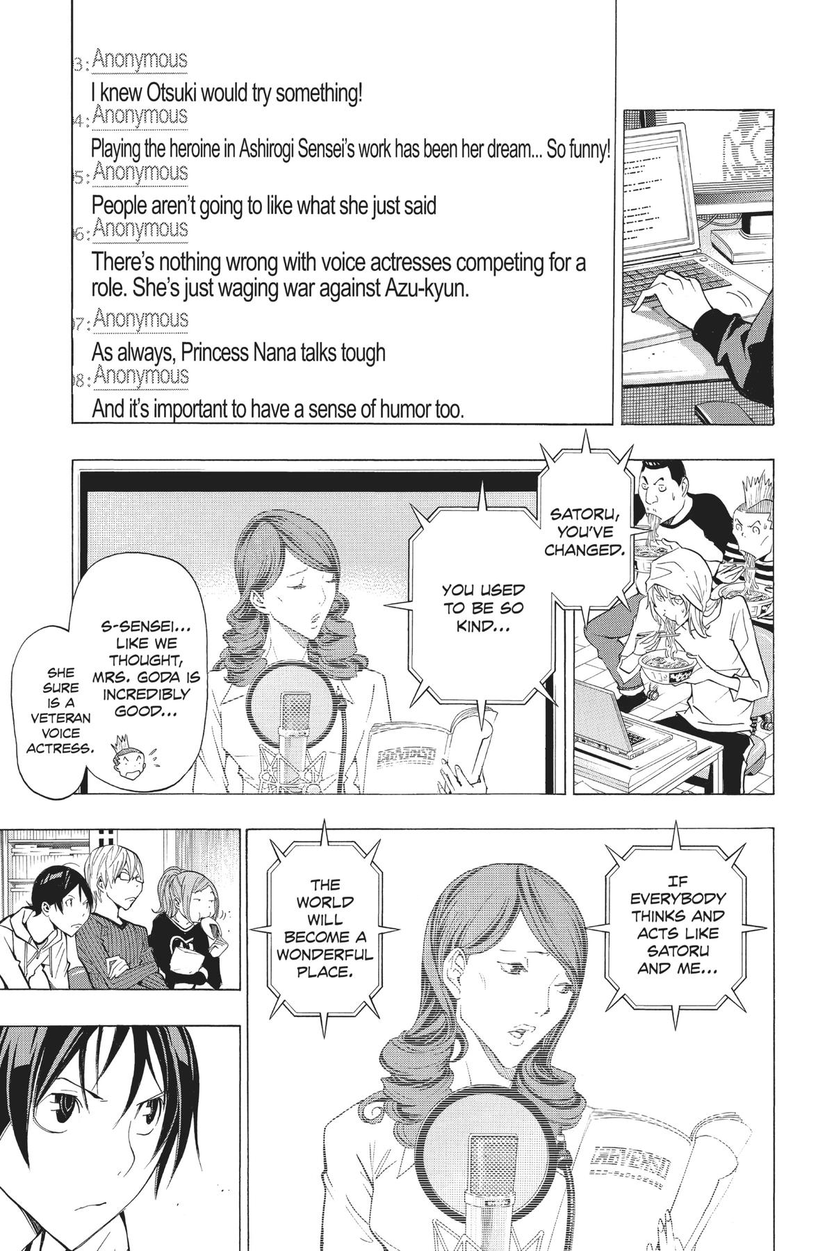 Bakuman Chapter 171 - Page 17