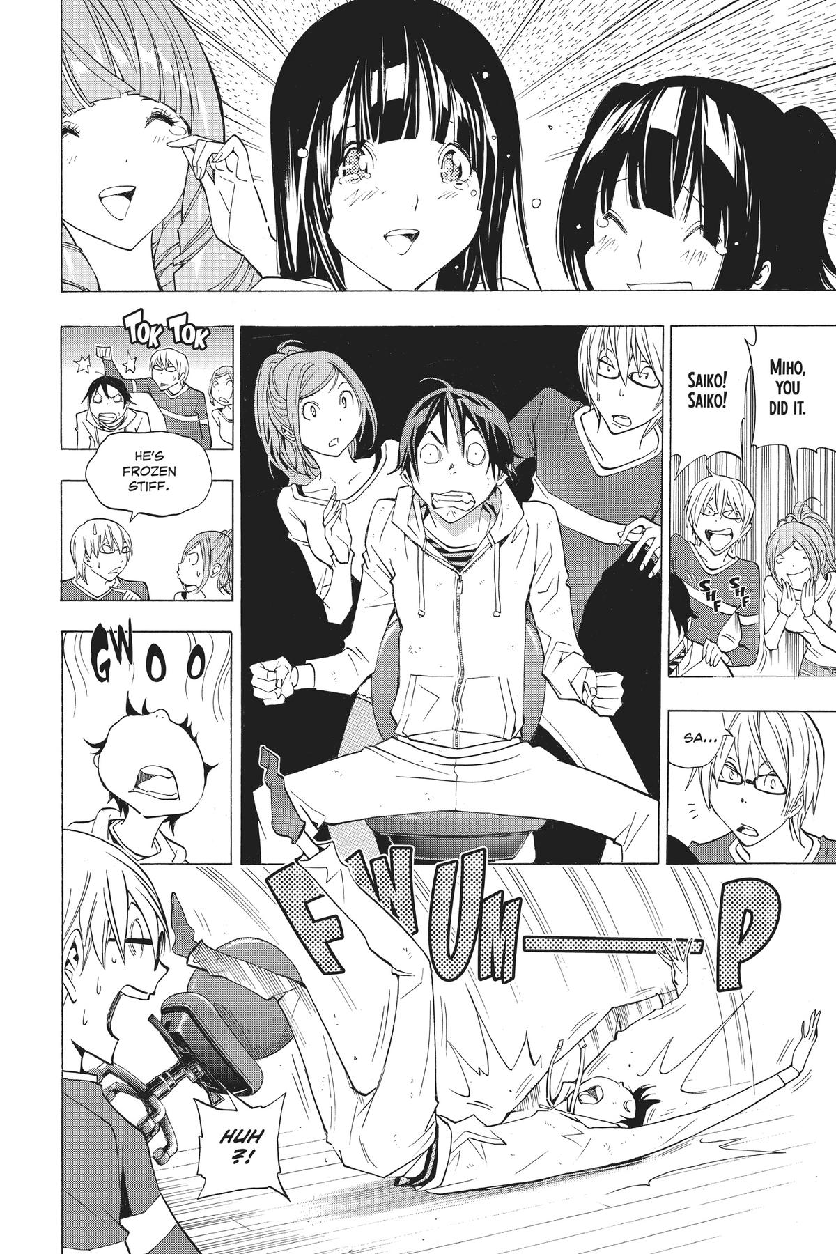 Bakuman Chapter 172 - Page 16