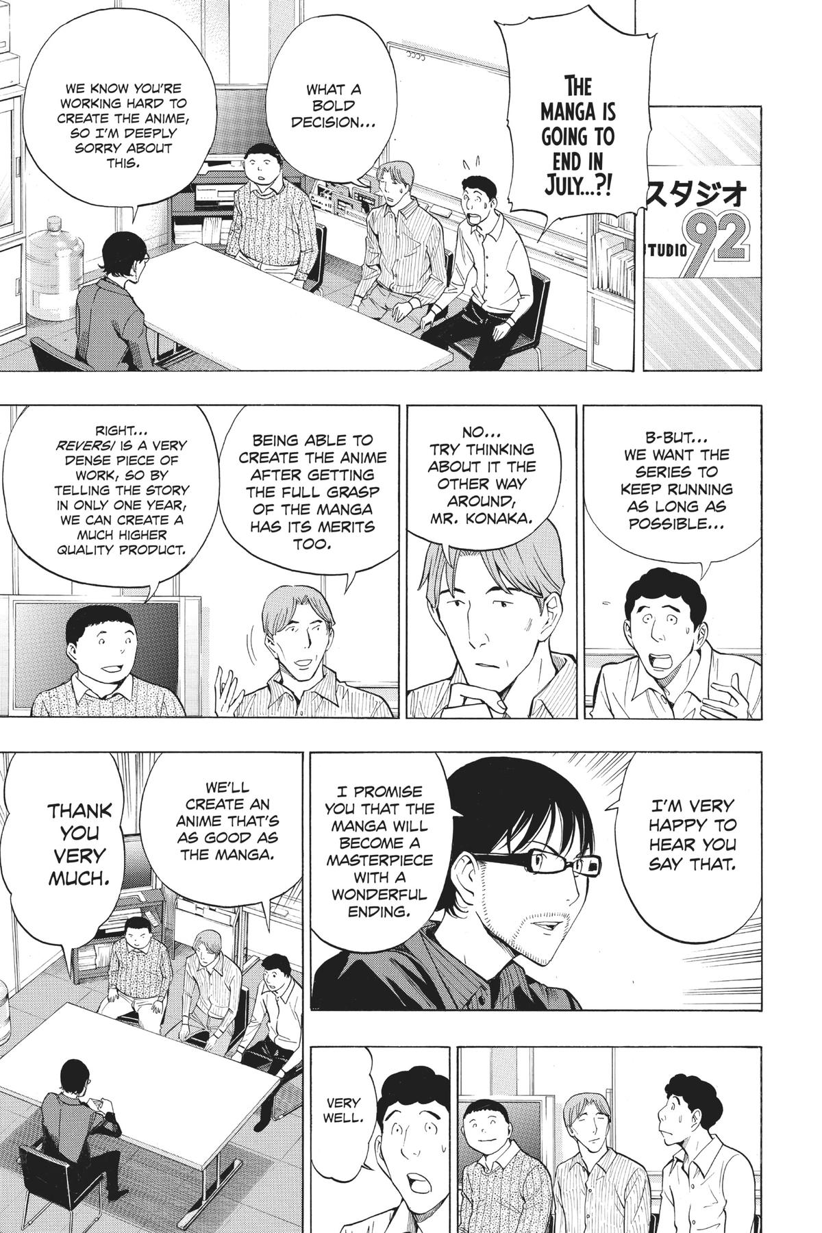 Bakuman Chapter 174 - Page 5