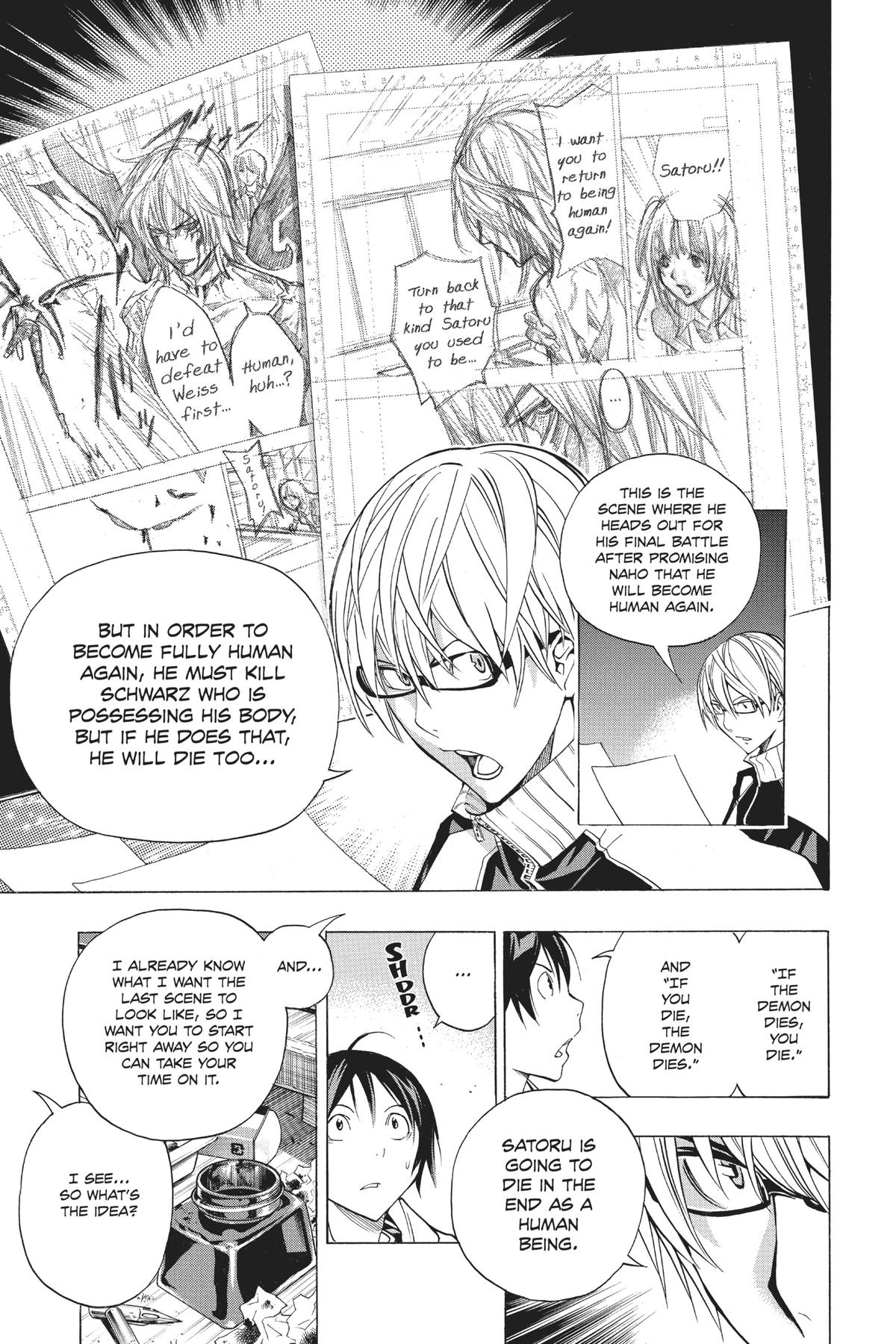 Bakuman Chapter 174 - Page 7
