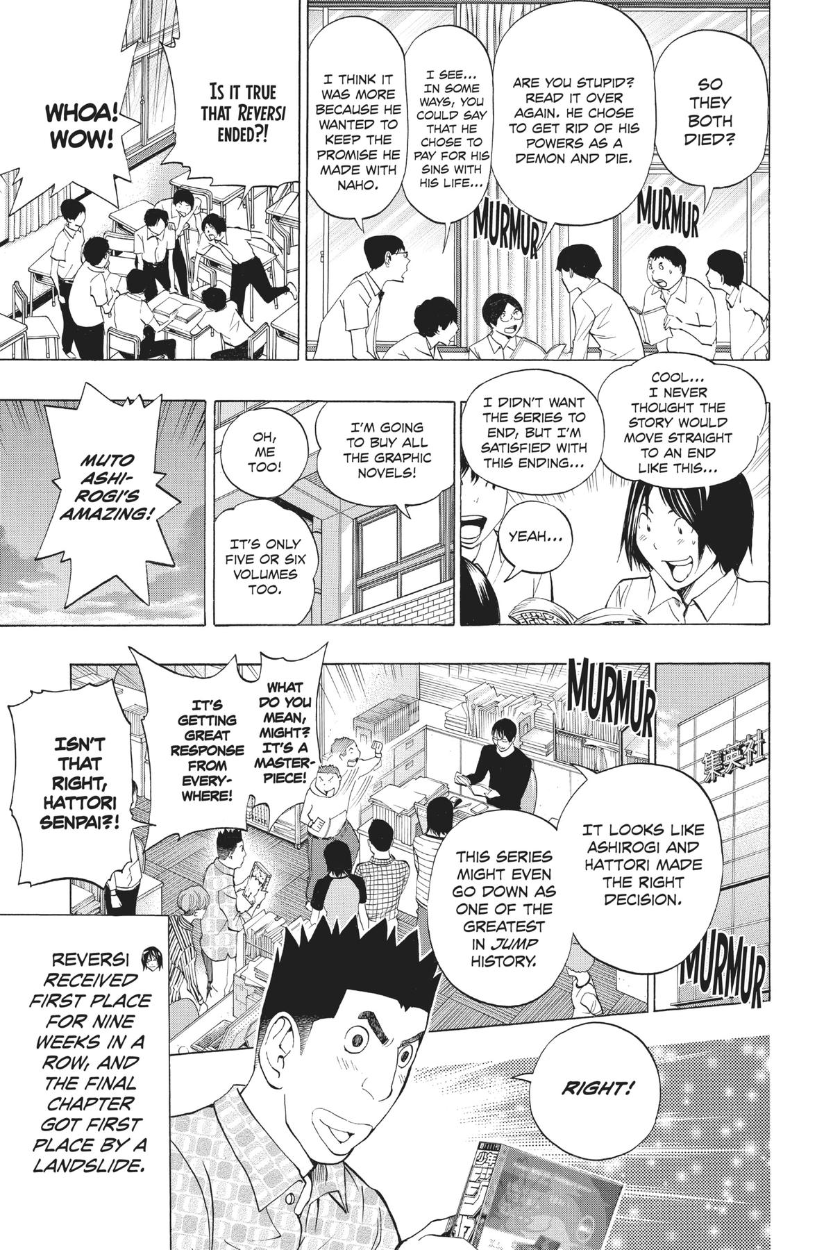 Bakuman Chapter 174 - Page 17