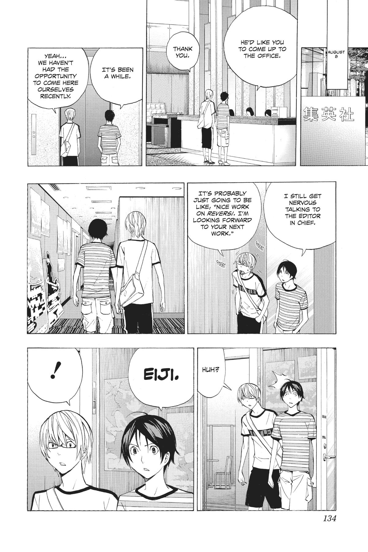 Bakuman Chapter 175 - Page 6