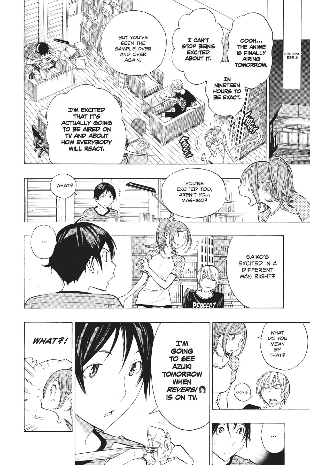 Bakuman Chapter 175 - Page 11