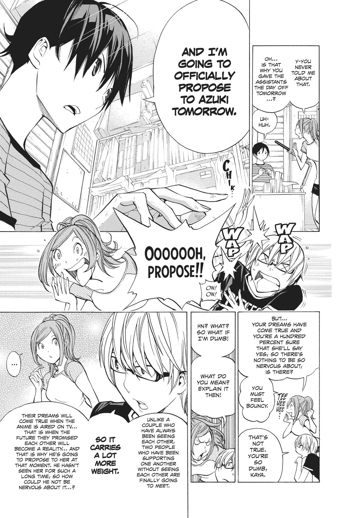 Bakuman Chapter 175 - Page 12