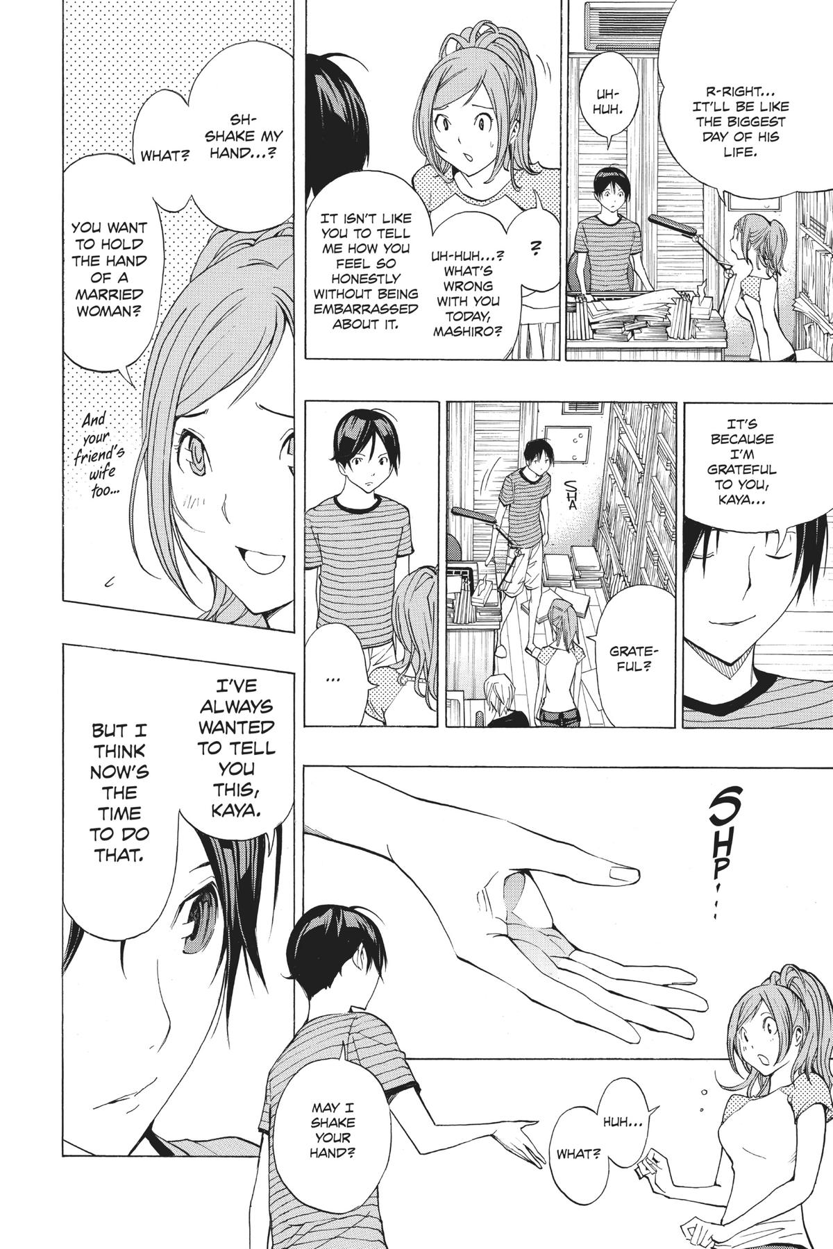 Bakuman Chapter 175 - Page 13