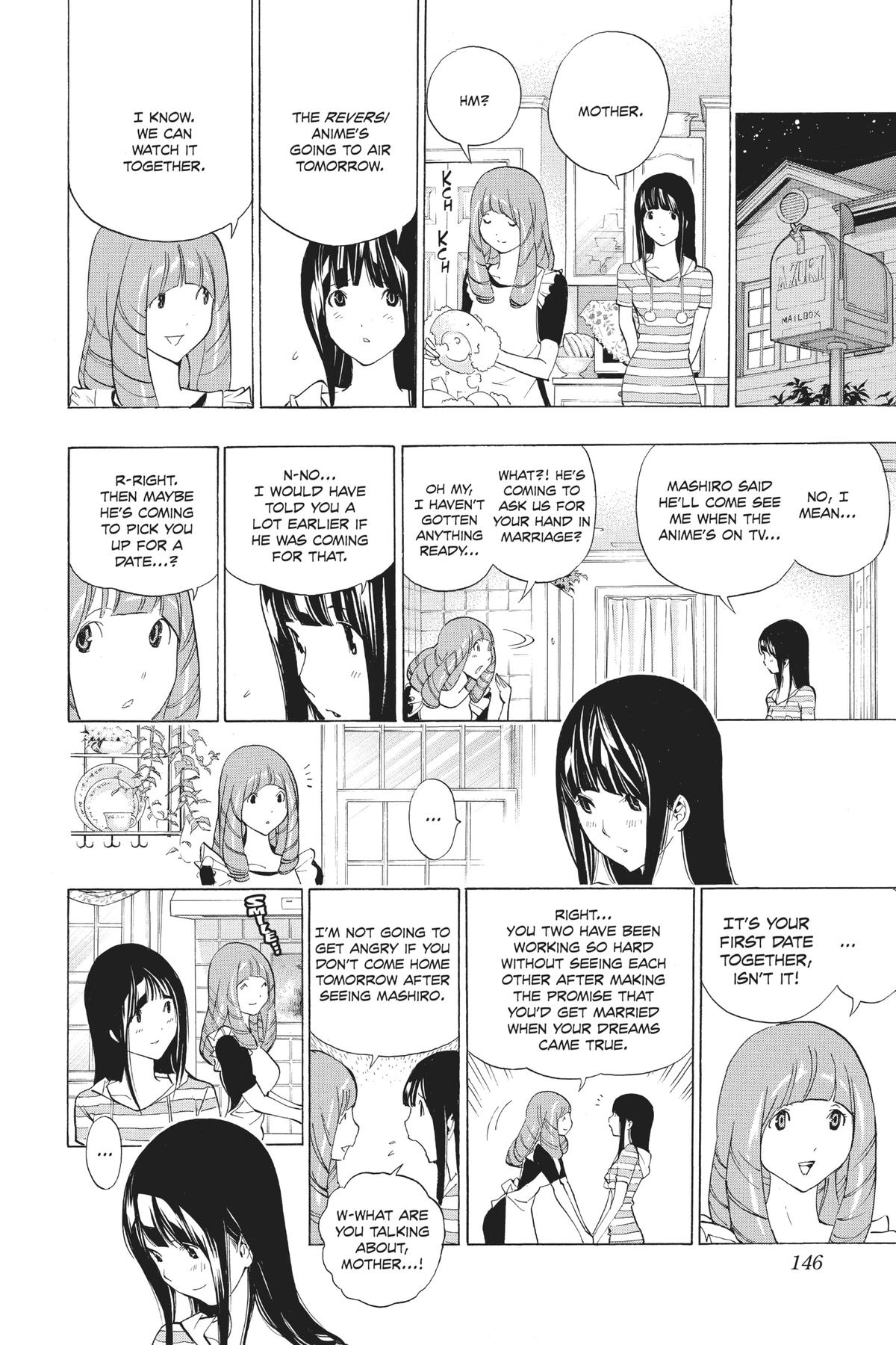 Bakuman Chapter 175 - Page 17