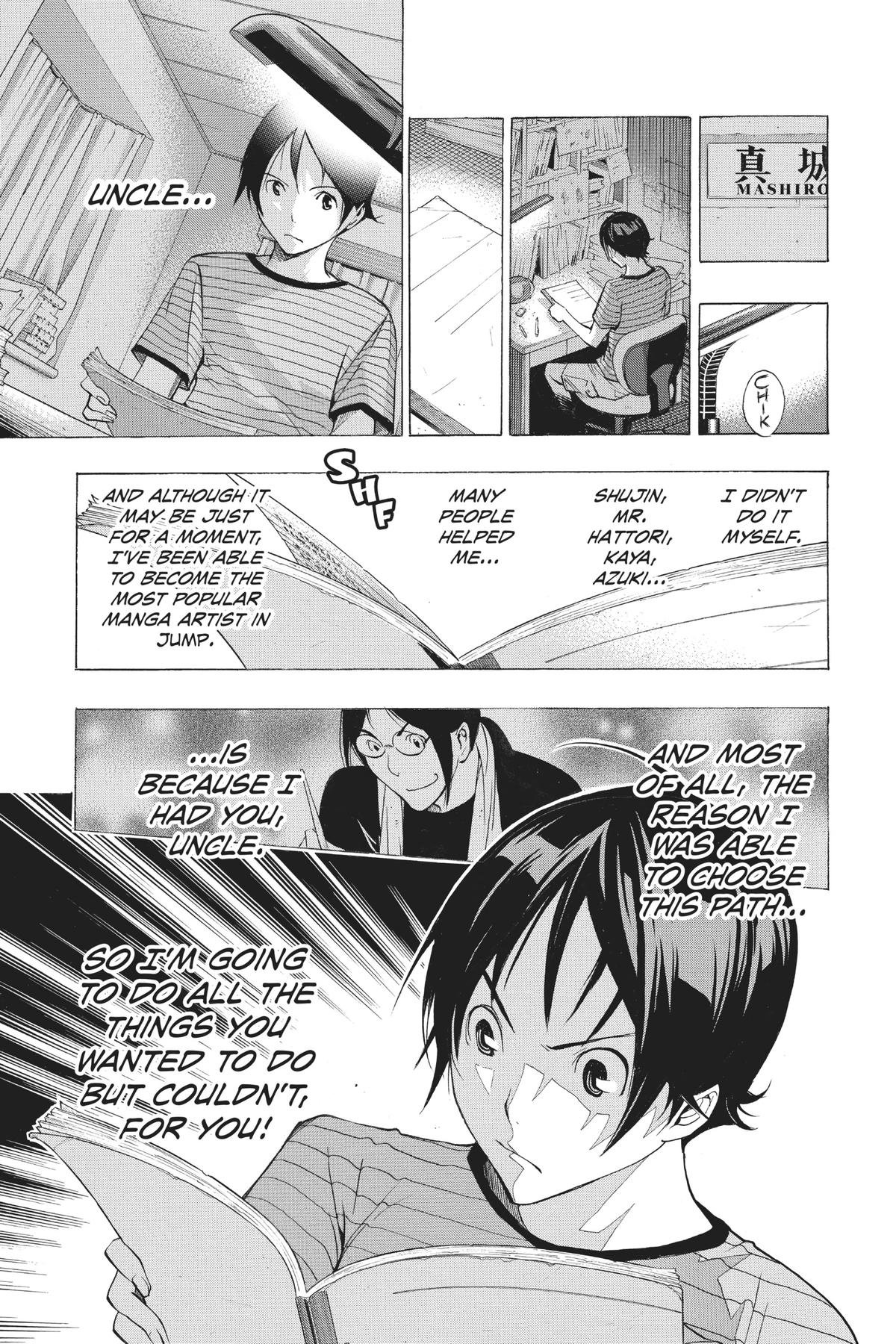 Bakuman Chapter 175 - Page 18