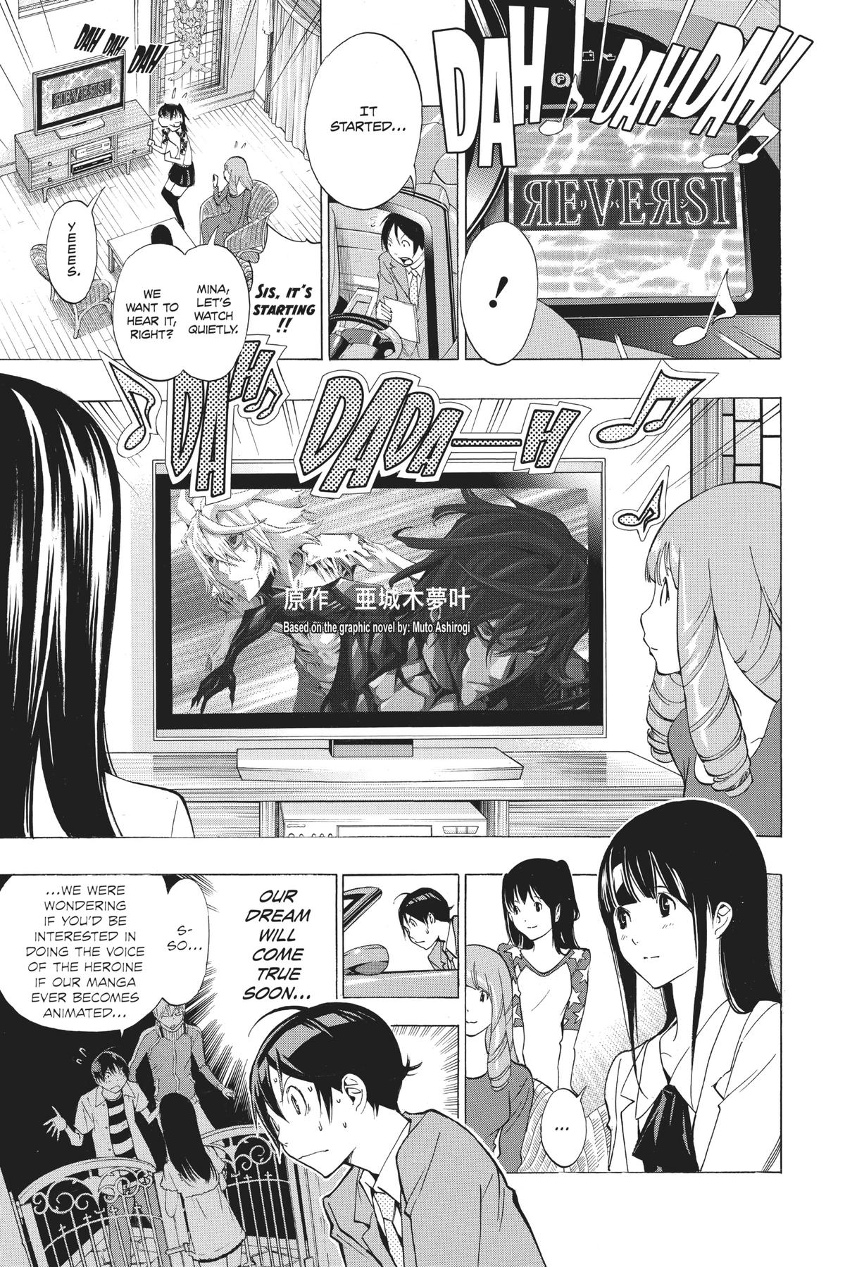 Bakuman Chapter 176 - Page 5