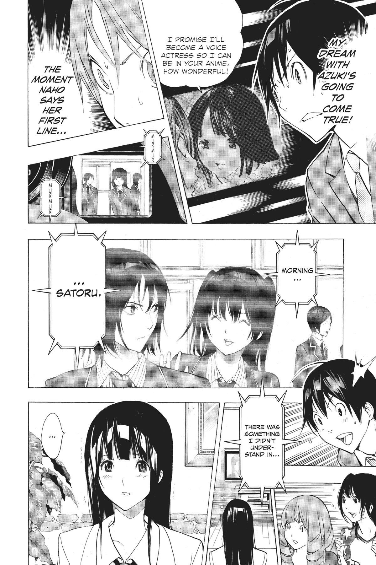 Bakuman Chapter 176 - Page 6