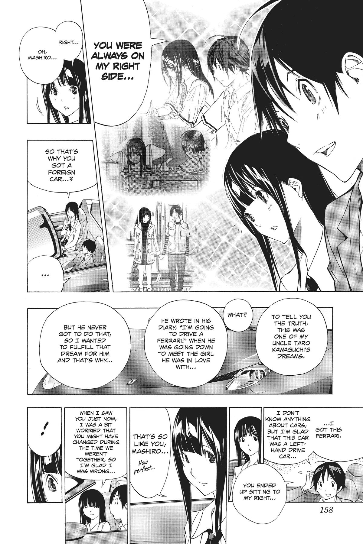 Bakuman Chapter 176 - Page 10