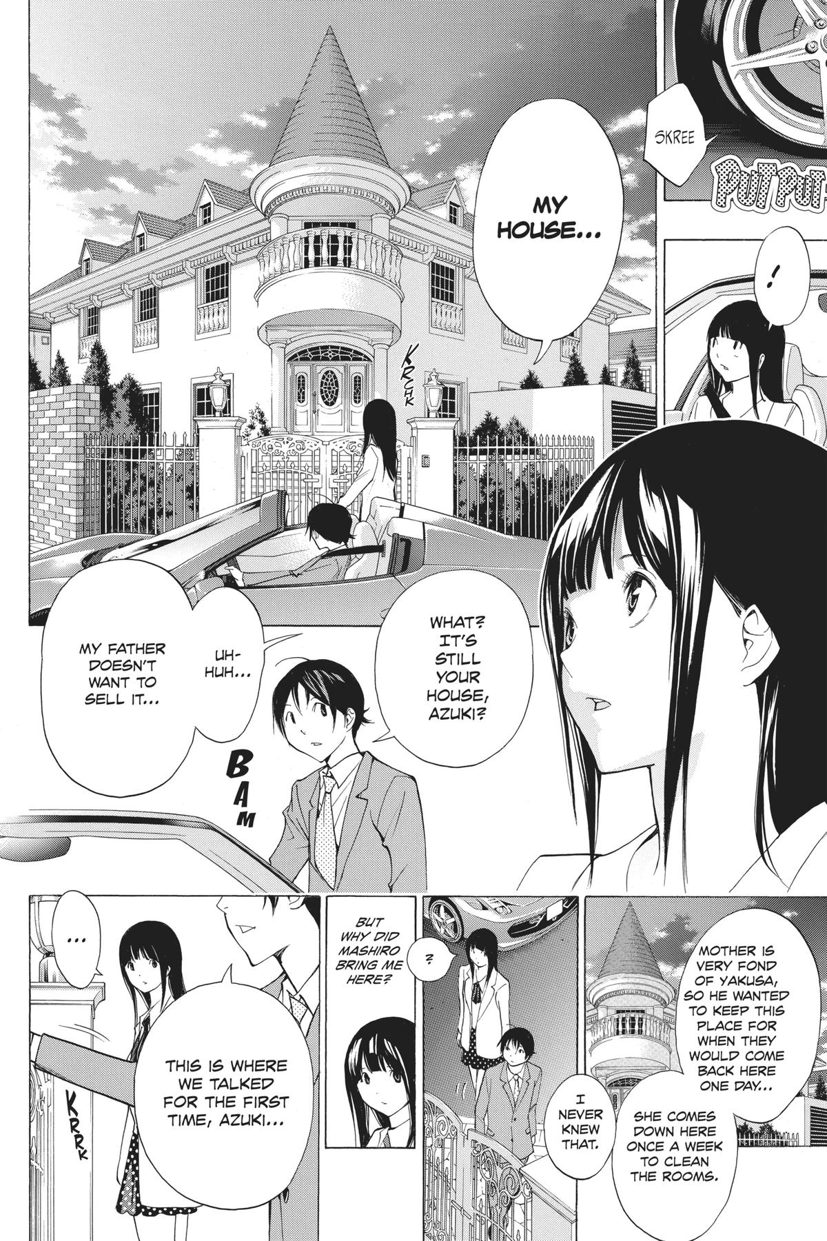 Bakuman Chapter 176 - Page 12