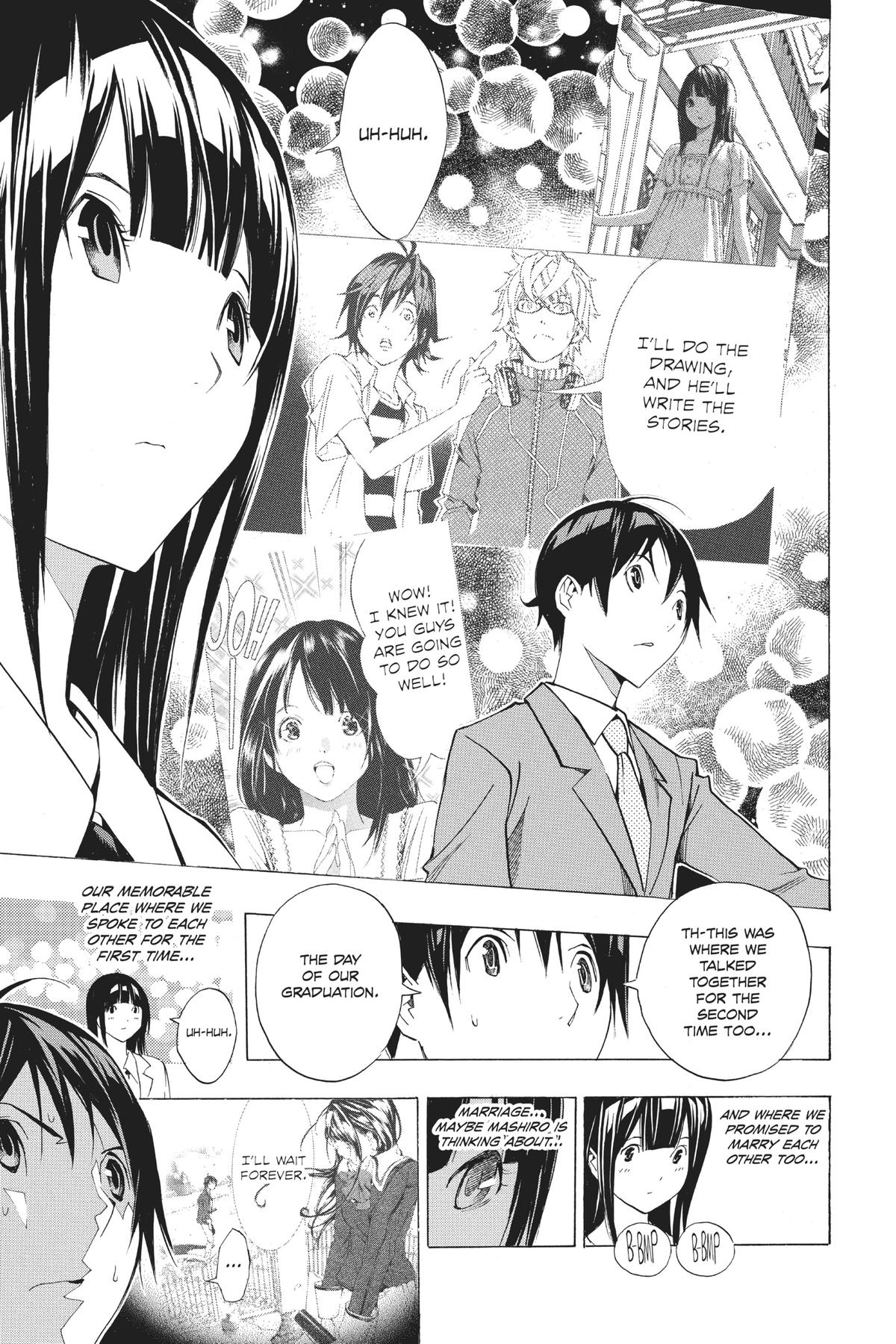 Bakuman Chapter 176 - Page 13