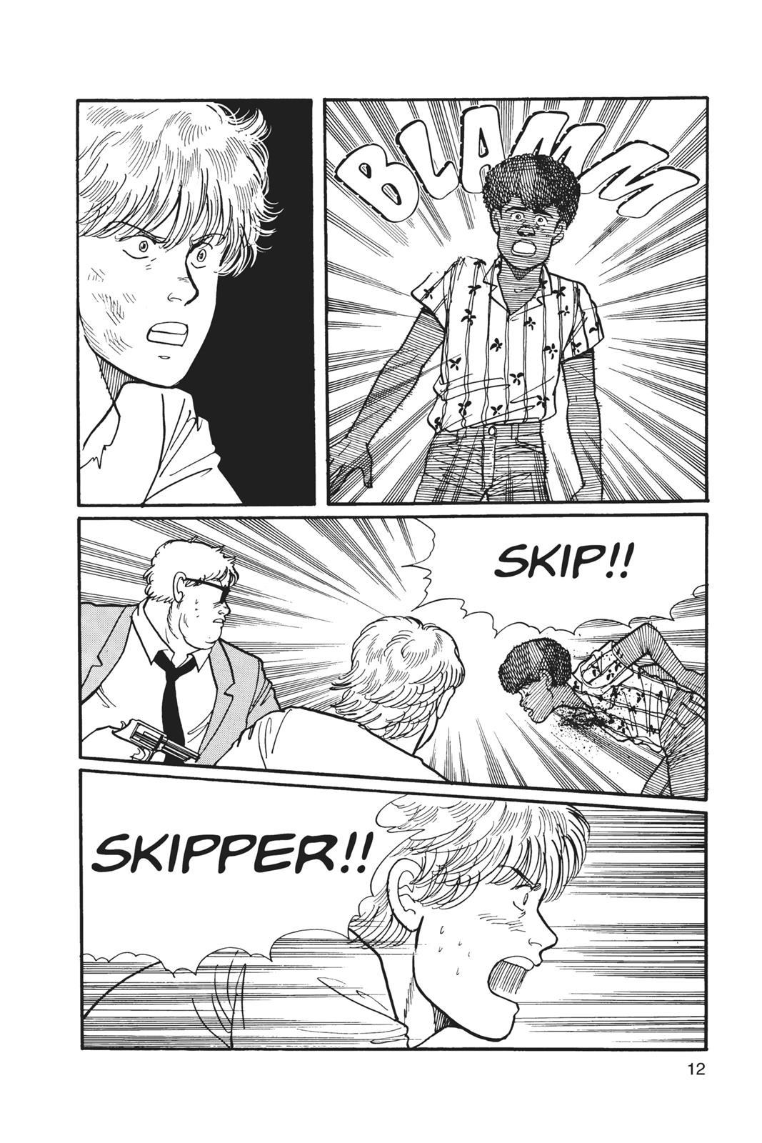 Banana Fish Chapter 2 - Page 13