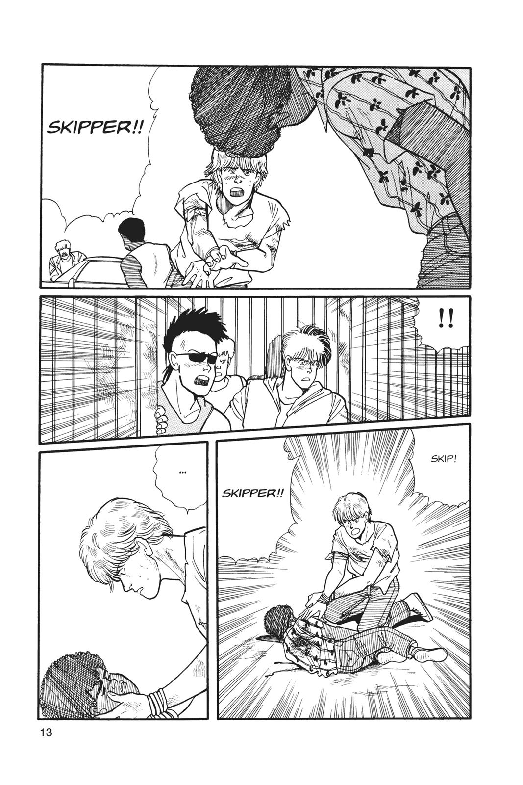 Banana Fish Chapter 2 - Page 14