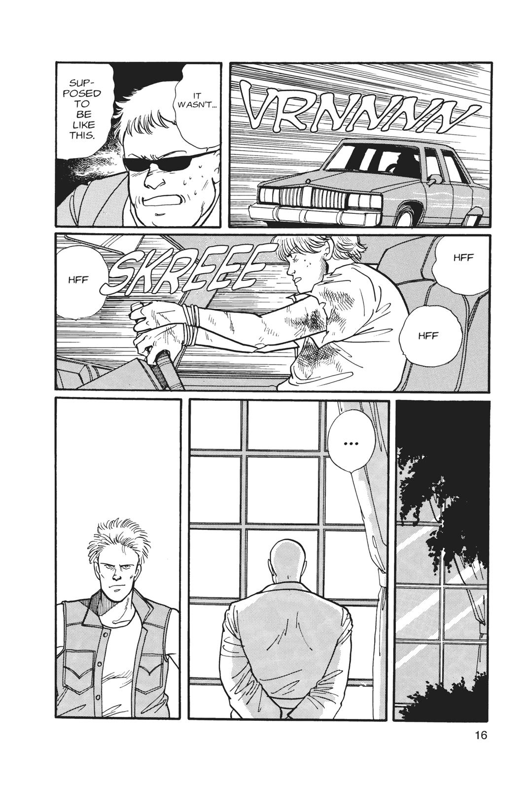 Banana Fish Chapter 2 - Page 17