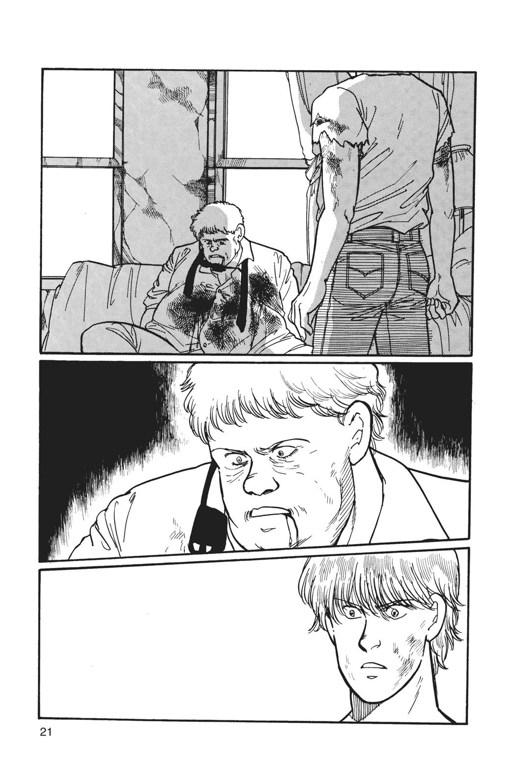 Banana Fish Chapter 2 - Page 22