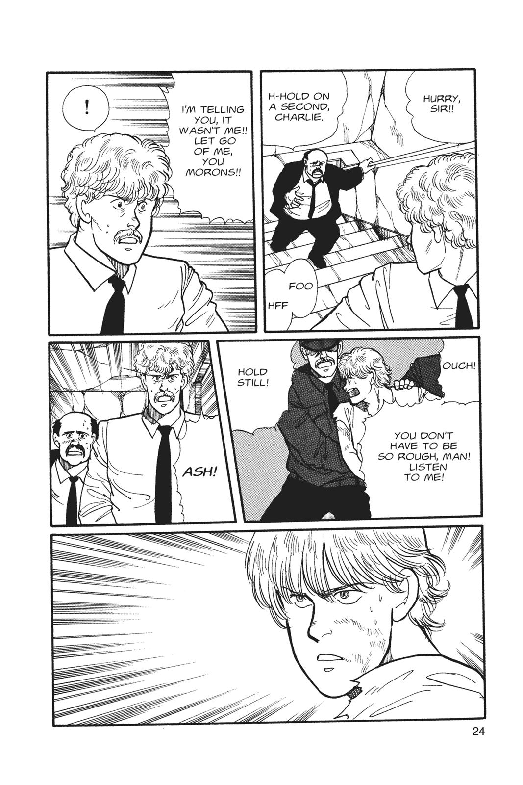 Banana Fish Chapter 2 - Page 25