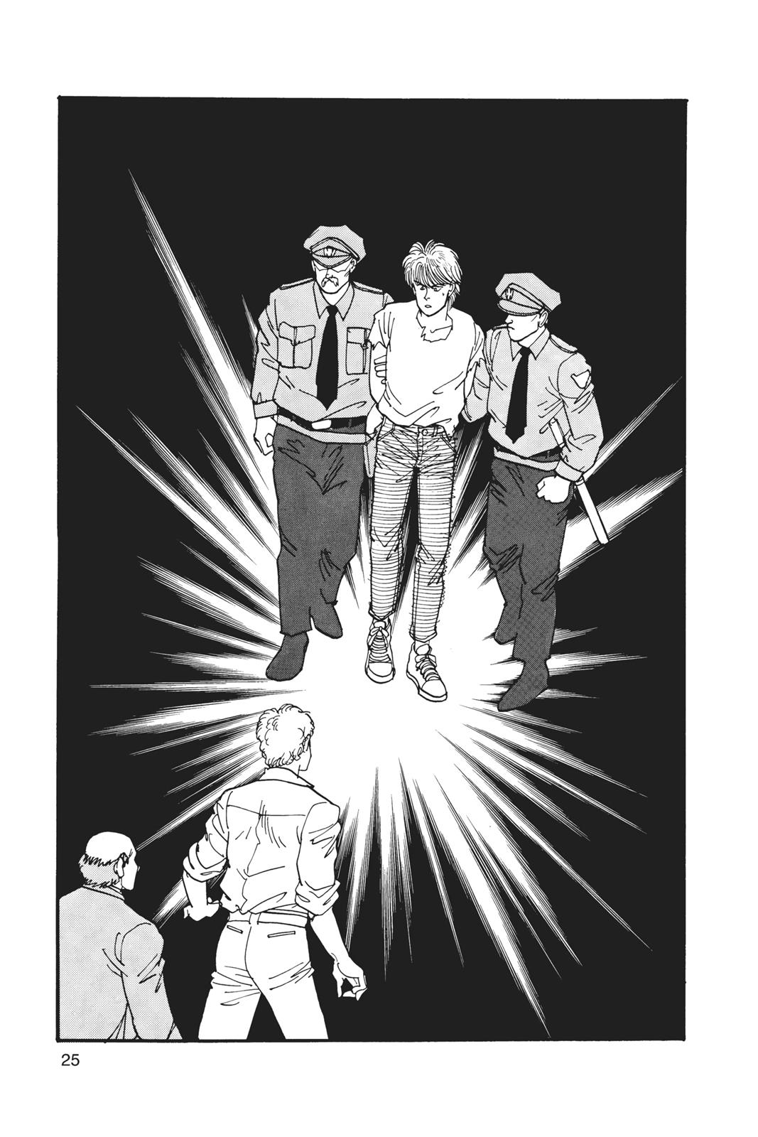 Banana Fish Chapter 2 - Page 26