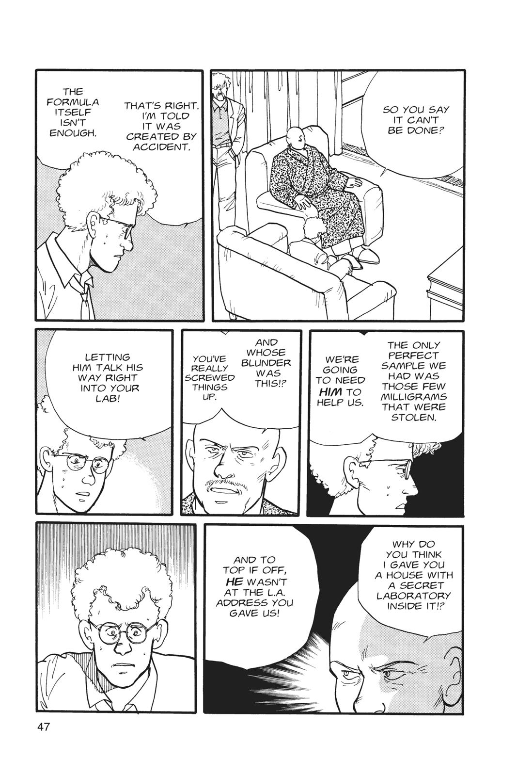 Banana Fish Chapter 2 - Page 48