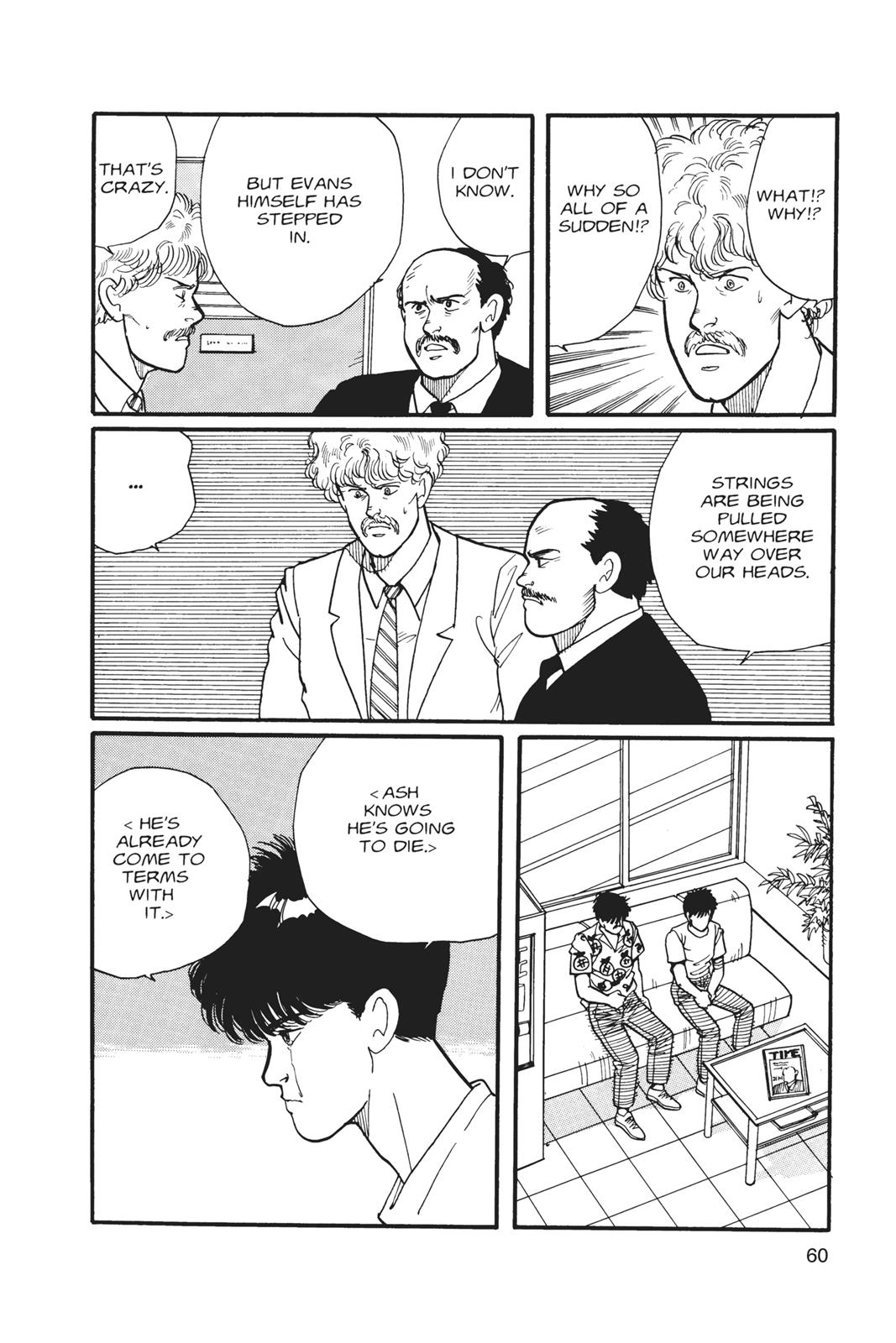 Banana Fish Chapter 2 - Page 61