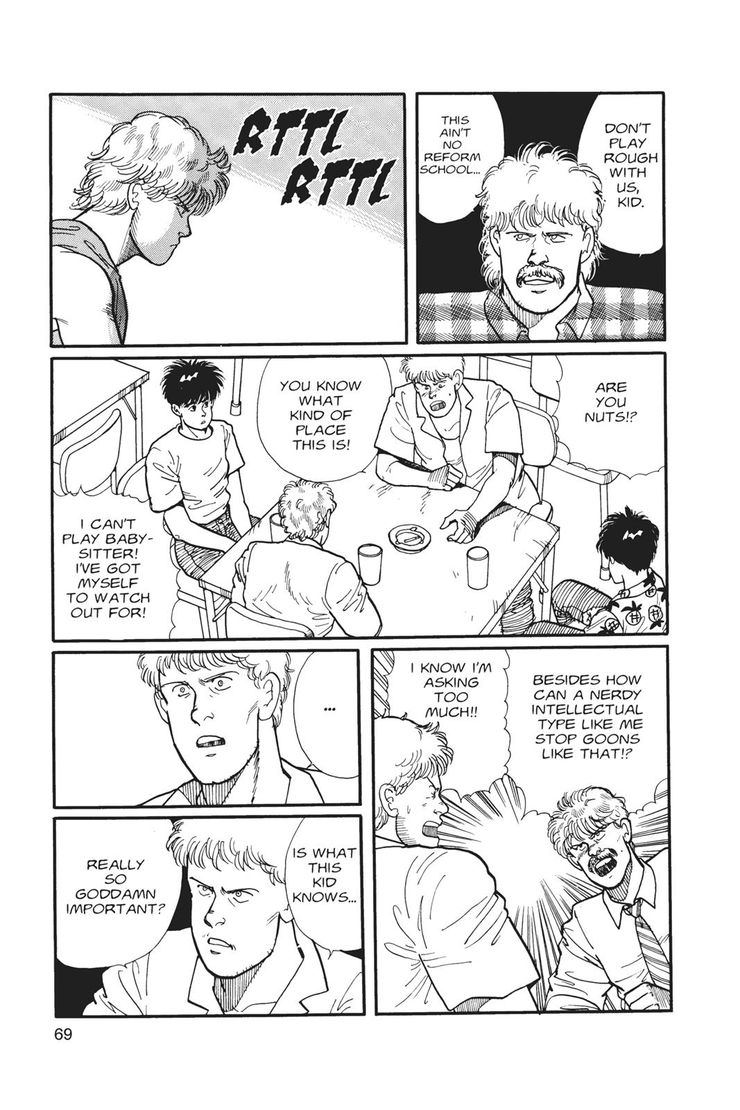 Banana Fish Chapter 2 - Page 70