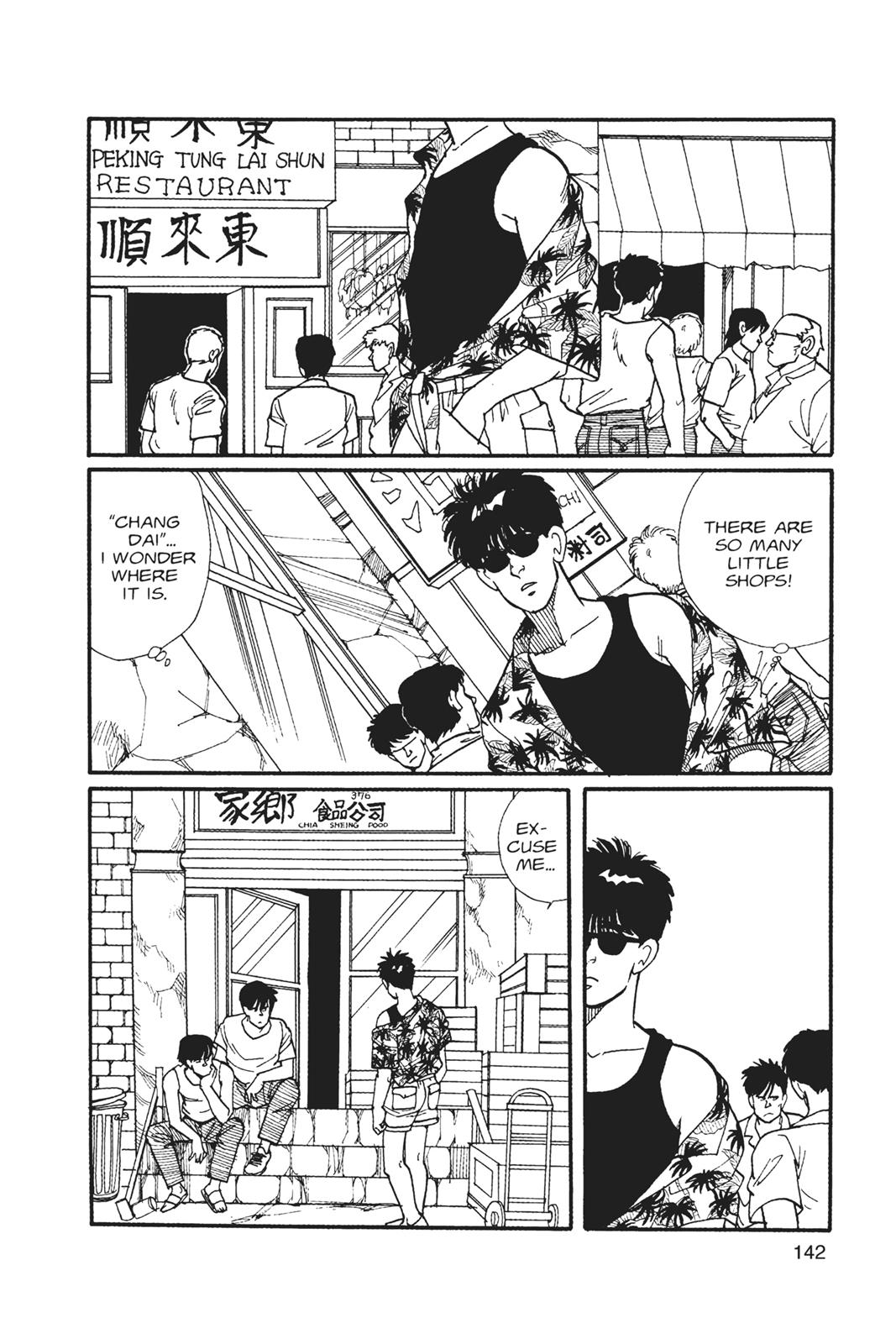 Banana Fish Chapter 2 - Page 143