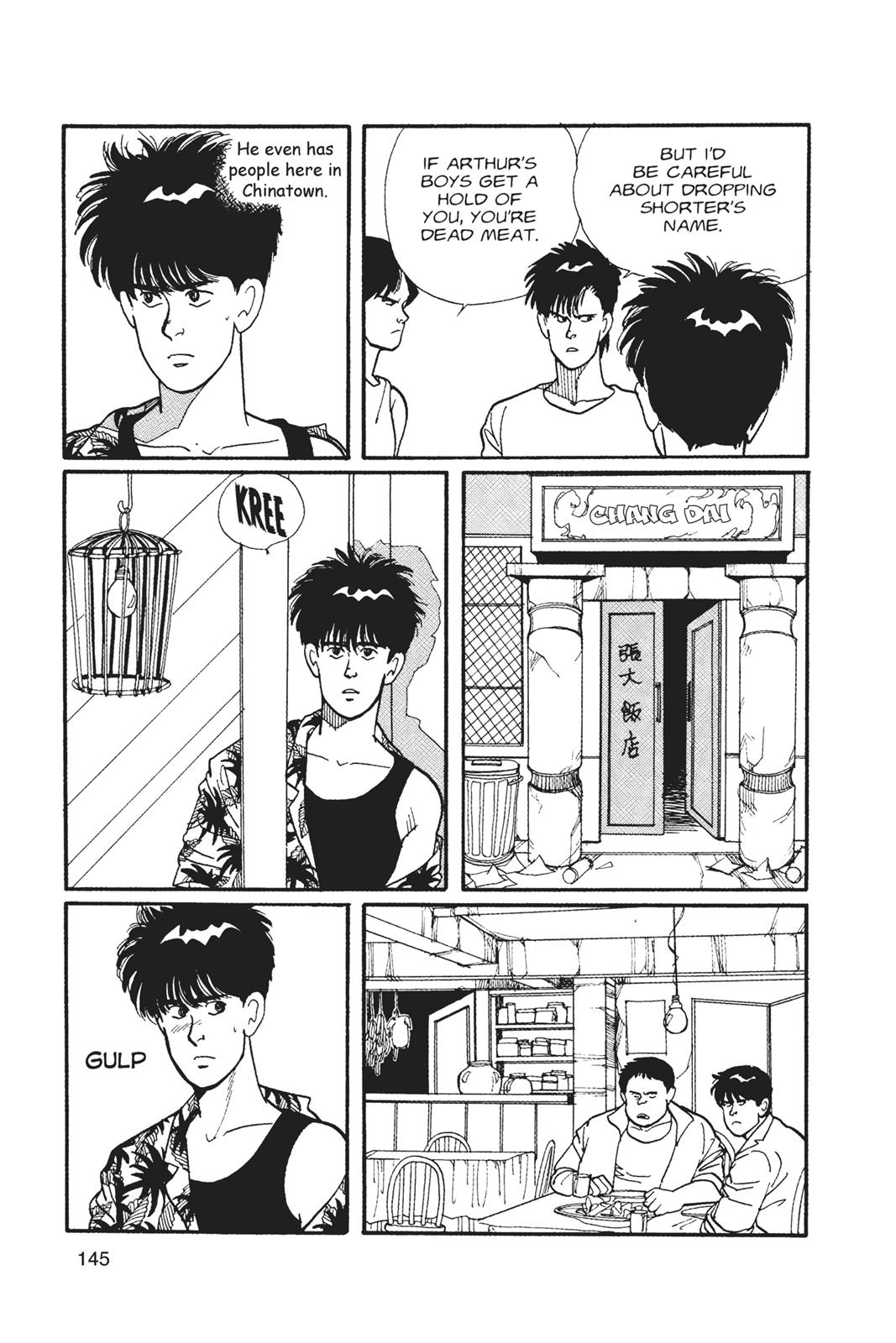 Banana Fish Chapter 2 - Page 146