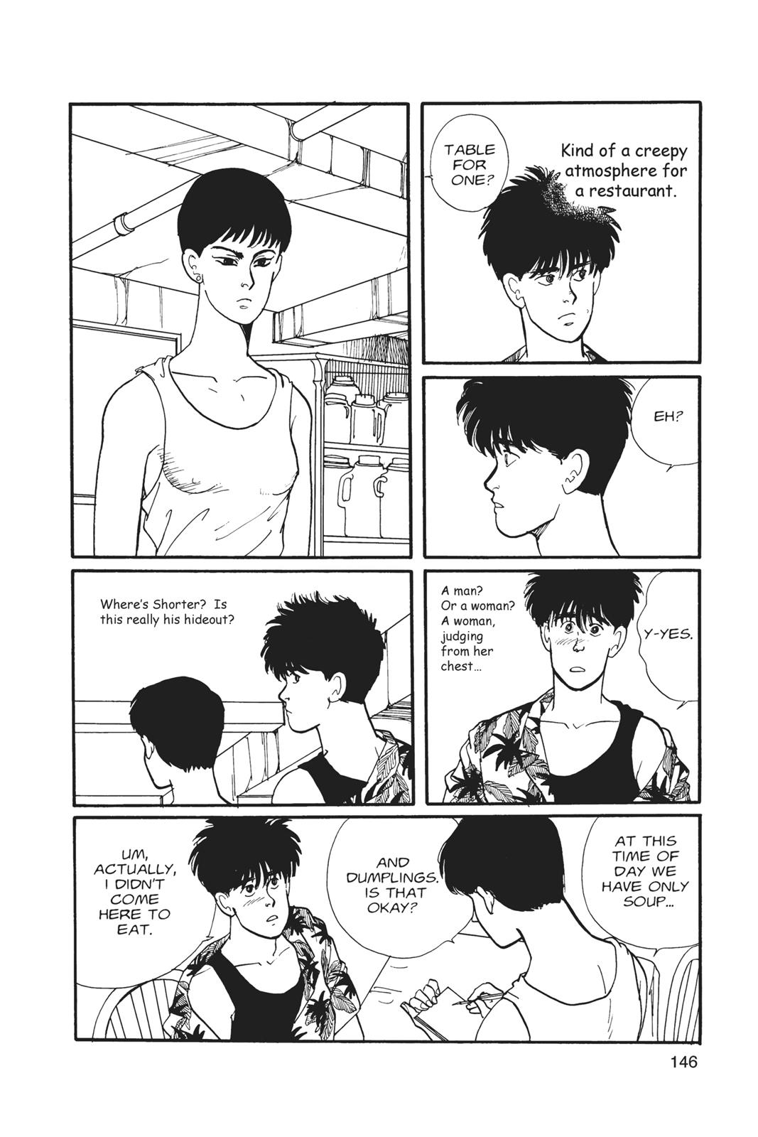 Banana Fish Chapter 2 - Page 147