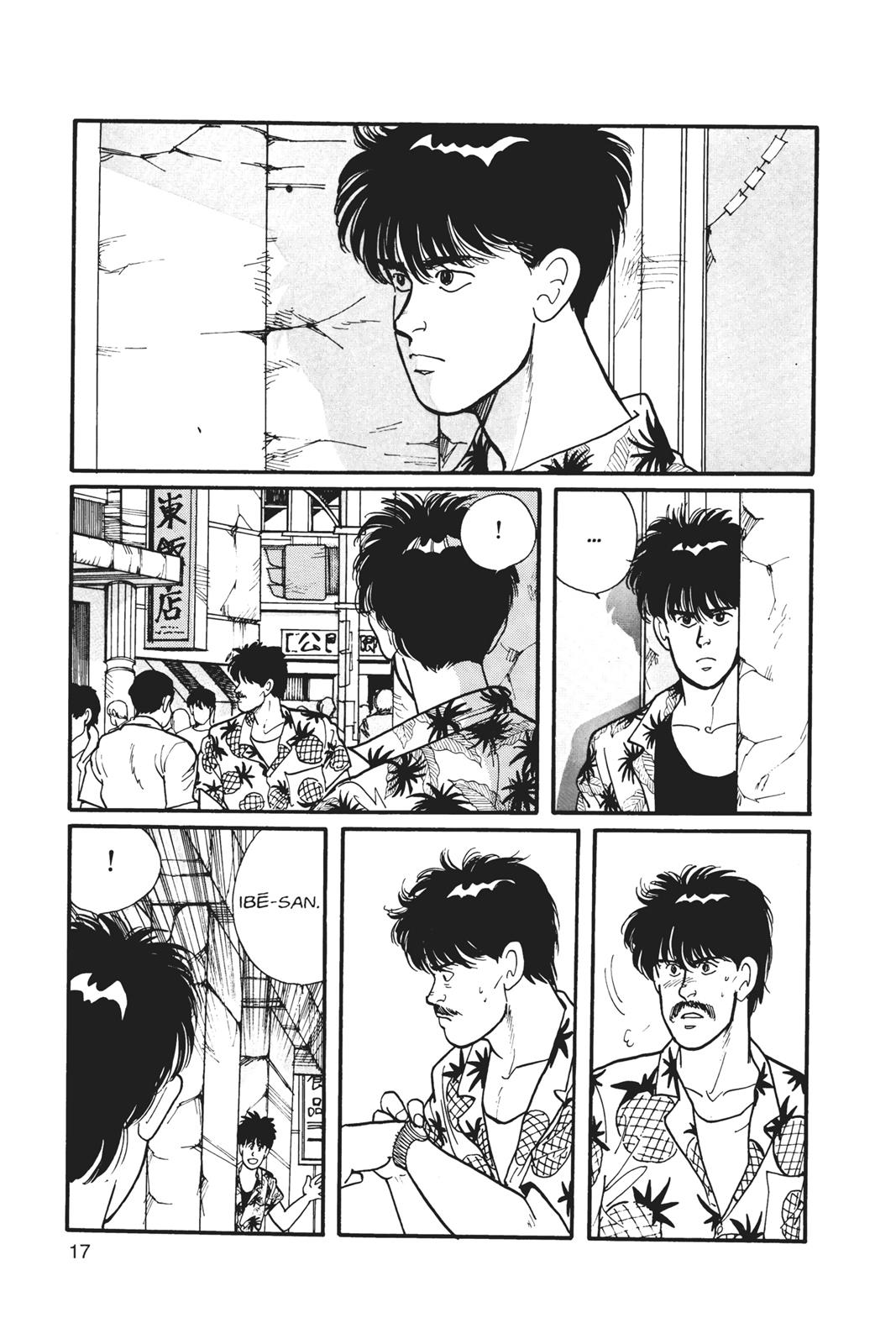 Banana Fish Chapter 3 - Page 18