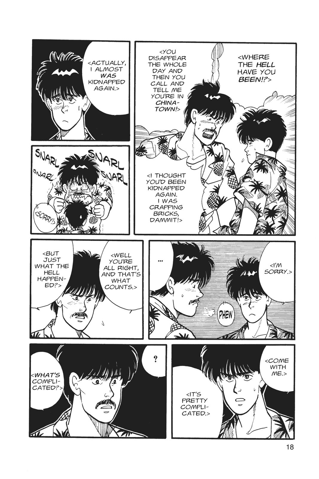 Banana Fish Chapter 3 - Page 19