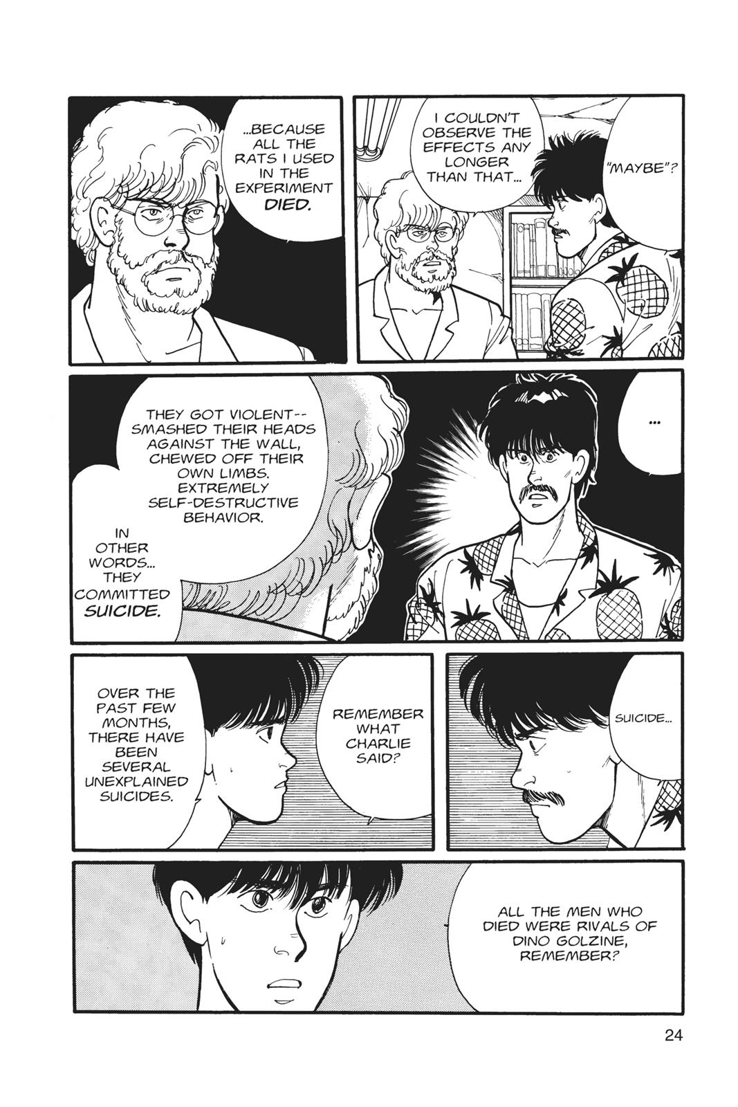 Banana Fish Chapter 3 - Page 25